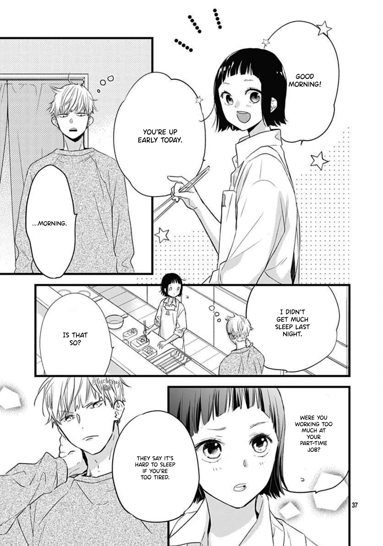 Uchi no Otouto-domo ga sumimasen chapter 16 page 38