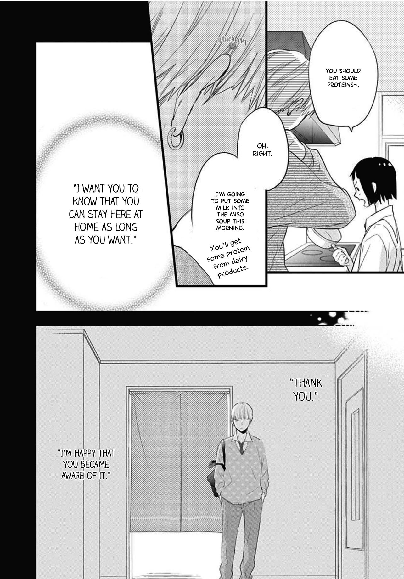 Uchi no Otouto-domo ga sumimasen chapter 16 page 39