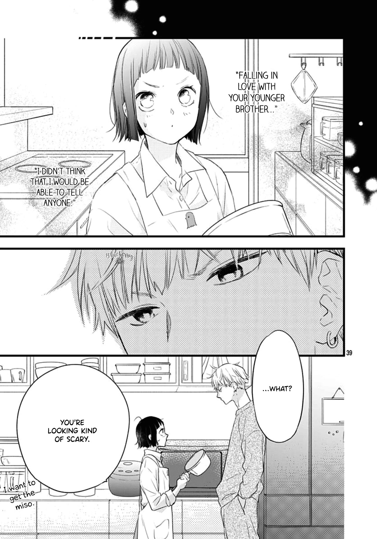 Uchi no Otouto-domo ga sumimasen chapter 16 page 40