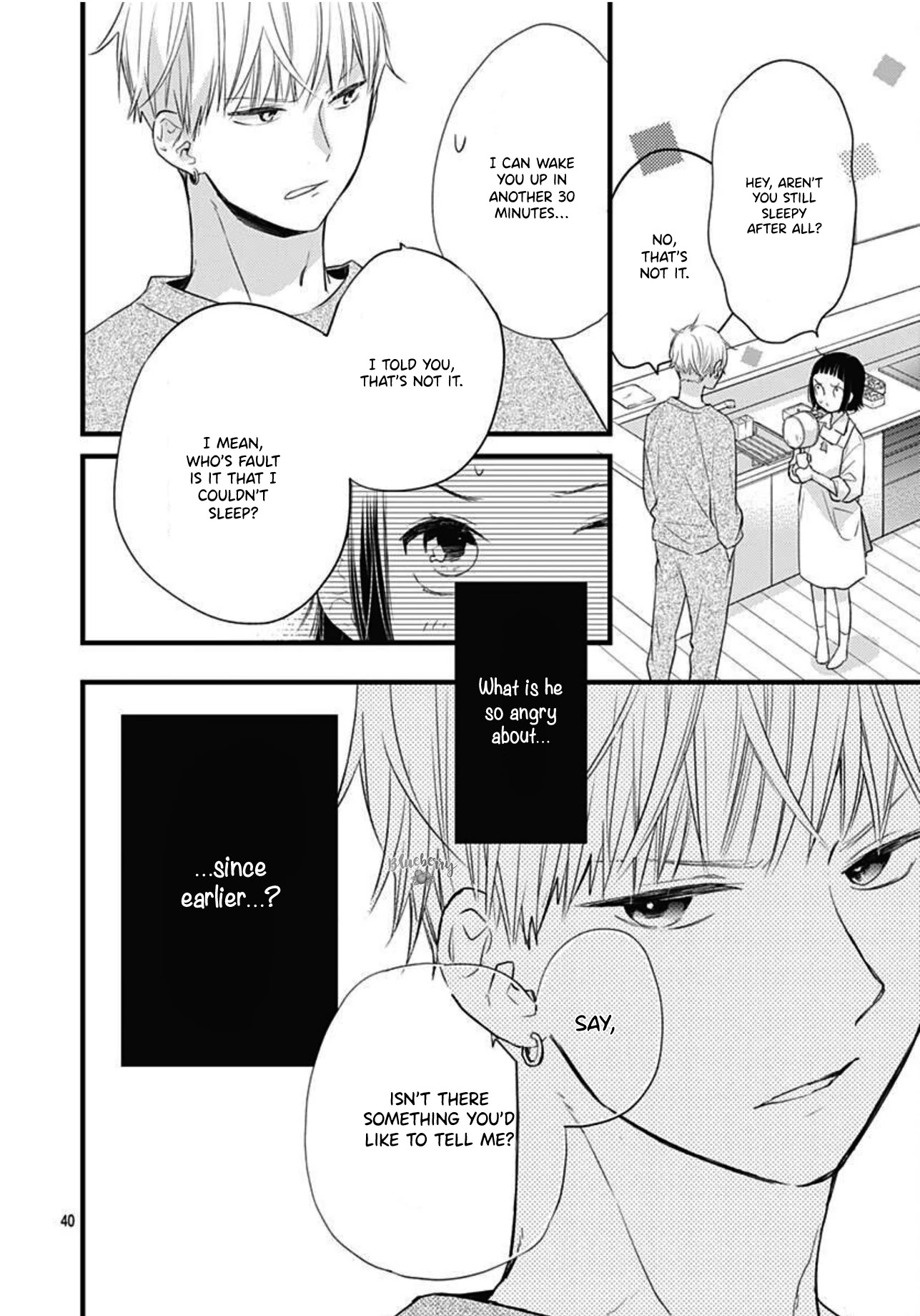 Uchi no Otouto-domo ga sumimasen chapter 16 page 41