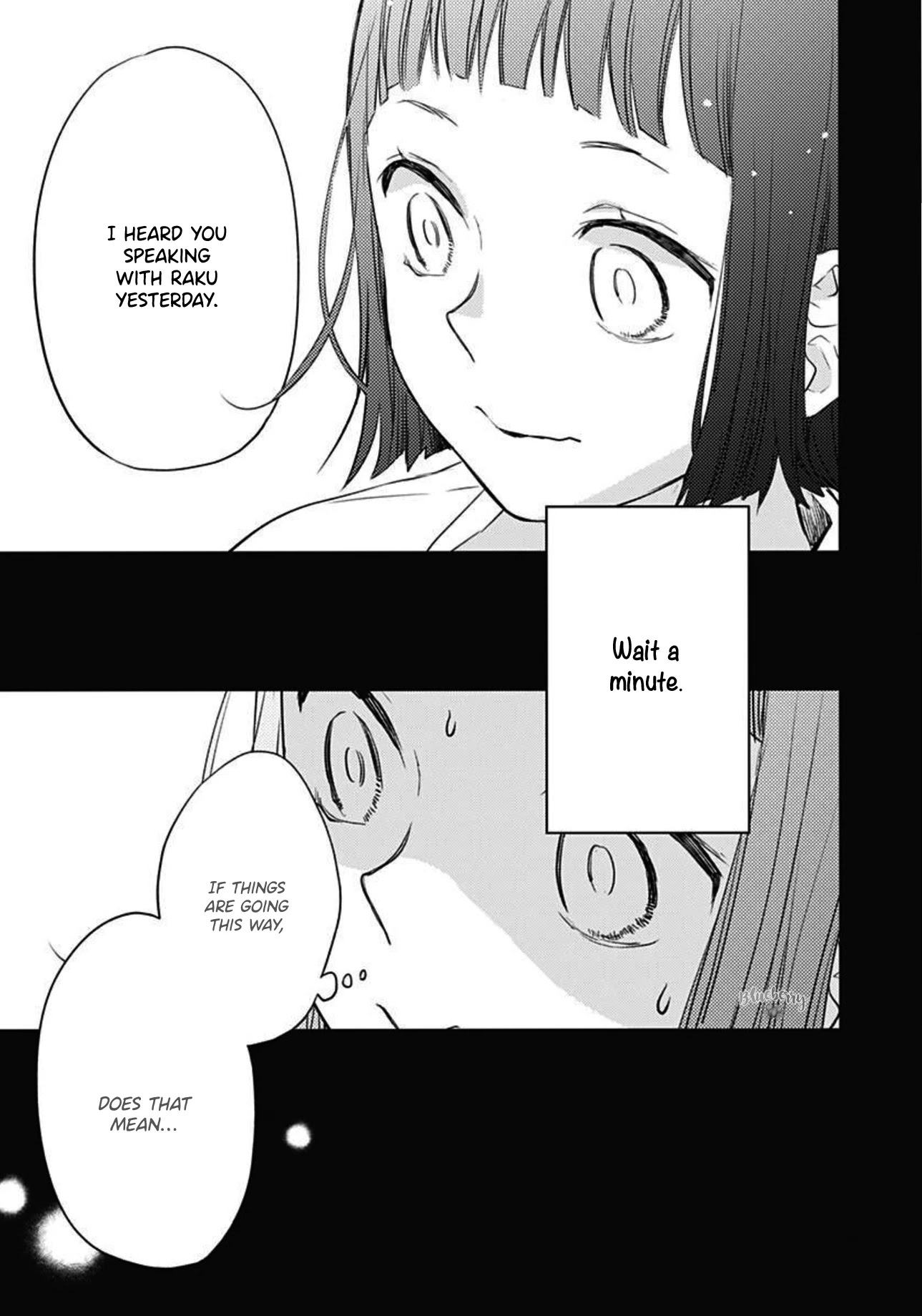 Uchi no Otouto-domo ga sumimasen chapter 16 page 42