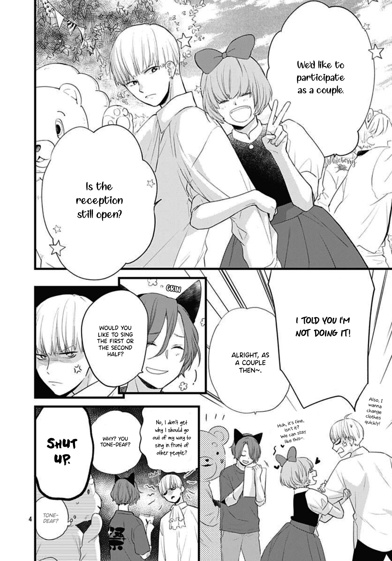 Uchi no Otouto-domo ga sumimasen chapter 16 page 5