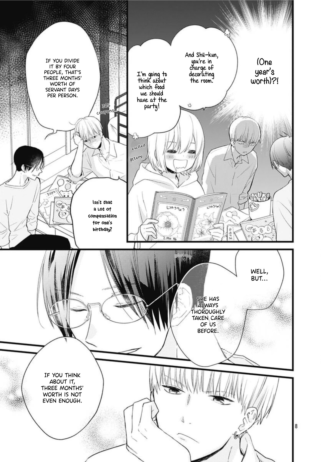 Uchi no Otouto-domo ga sumimasen chapter 17 page 10