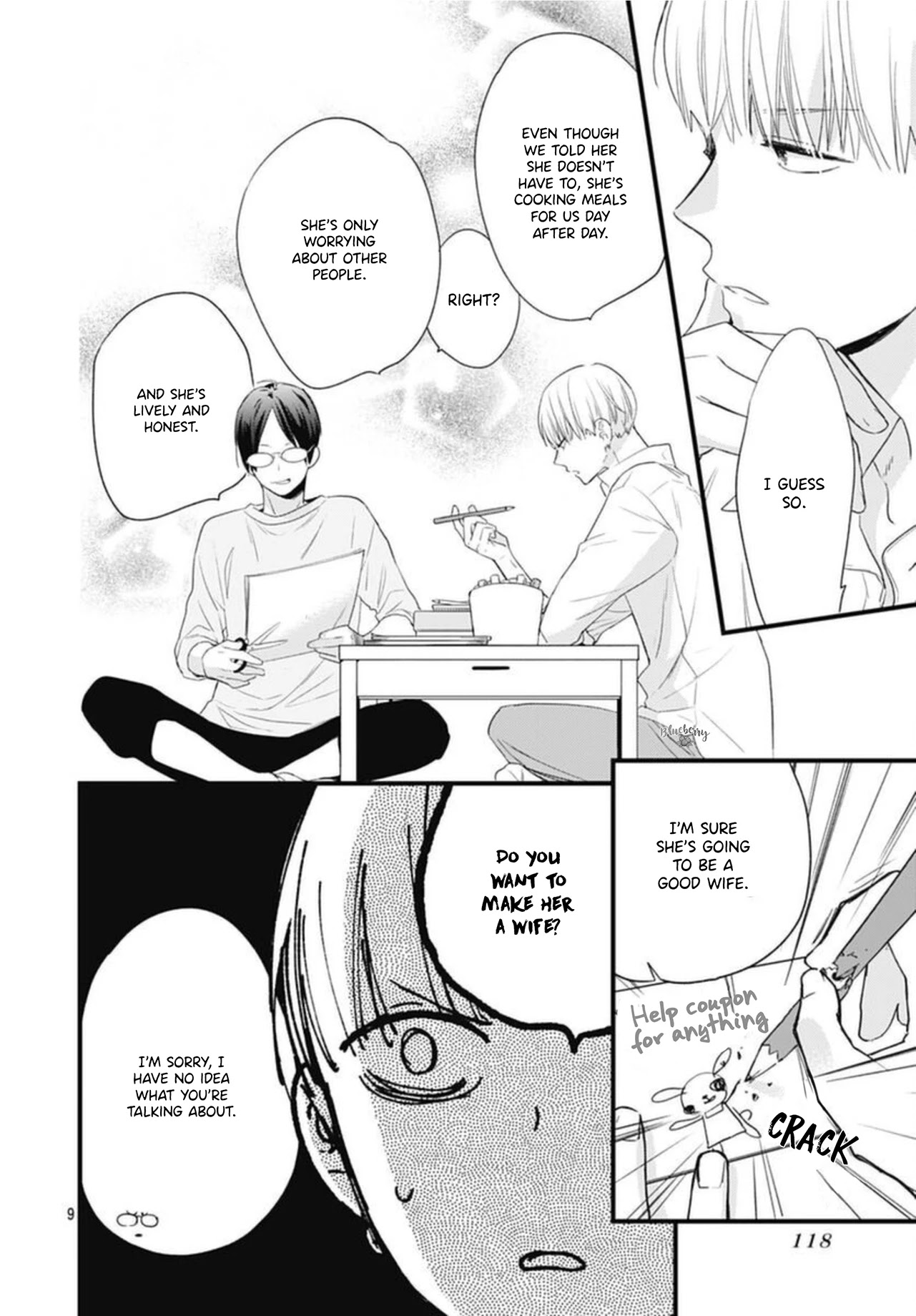 Uchi no Otouto-domo ga sumimasen chapter 17 page 11