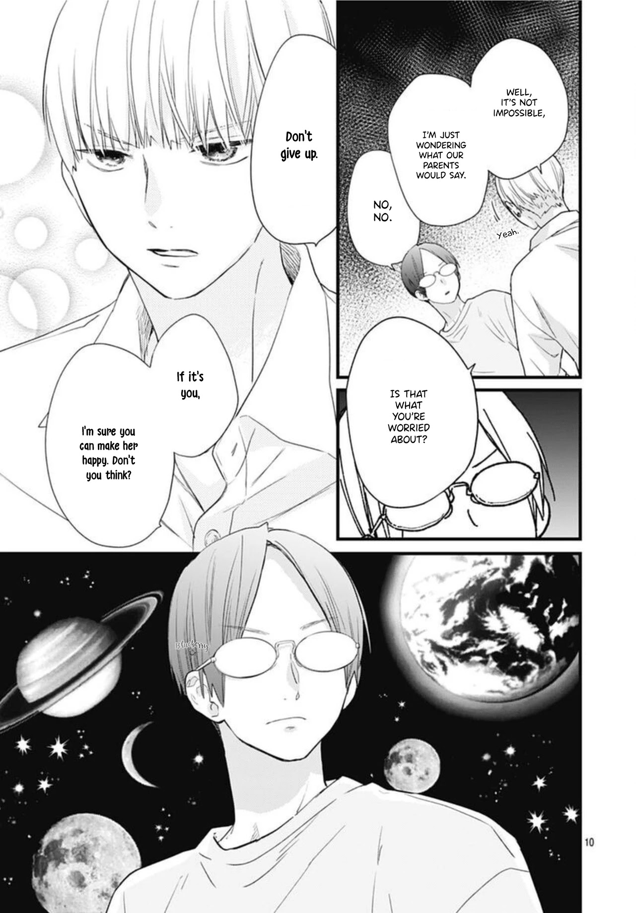 Uchi no Otouto-domo ga sumimasen chapter 17 page 12