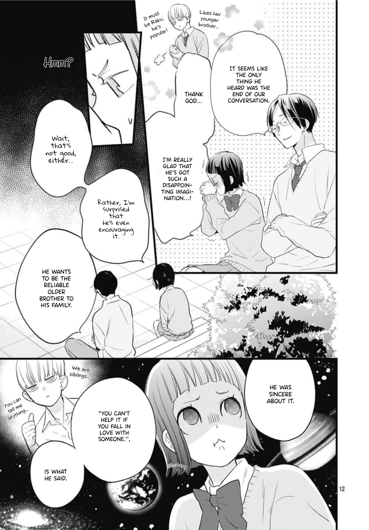 Uchi no Otouto-domo ga sumimasen chapter 17 page 14