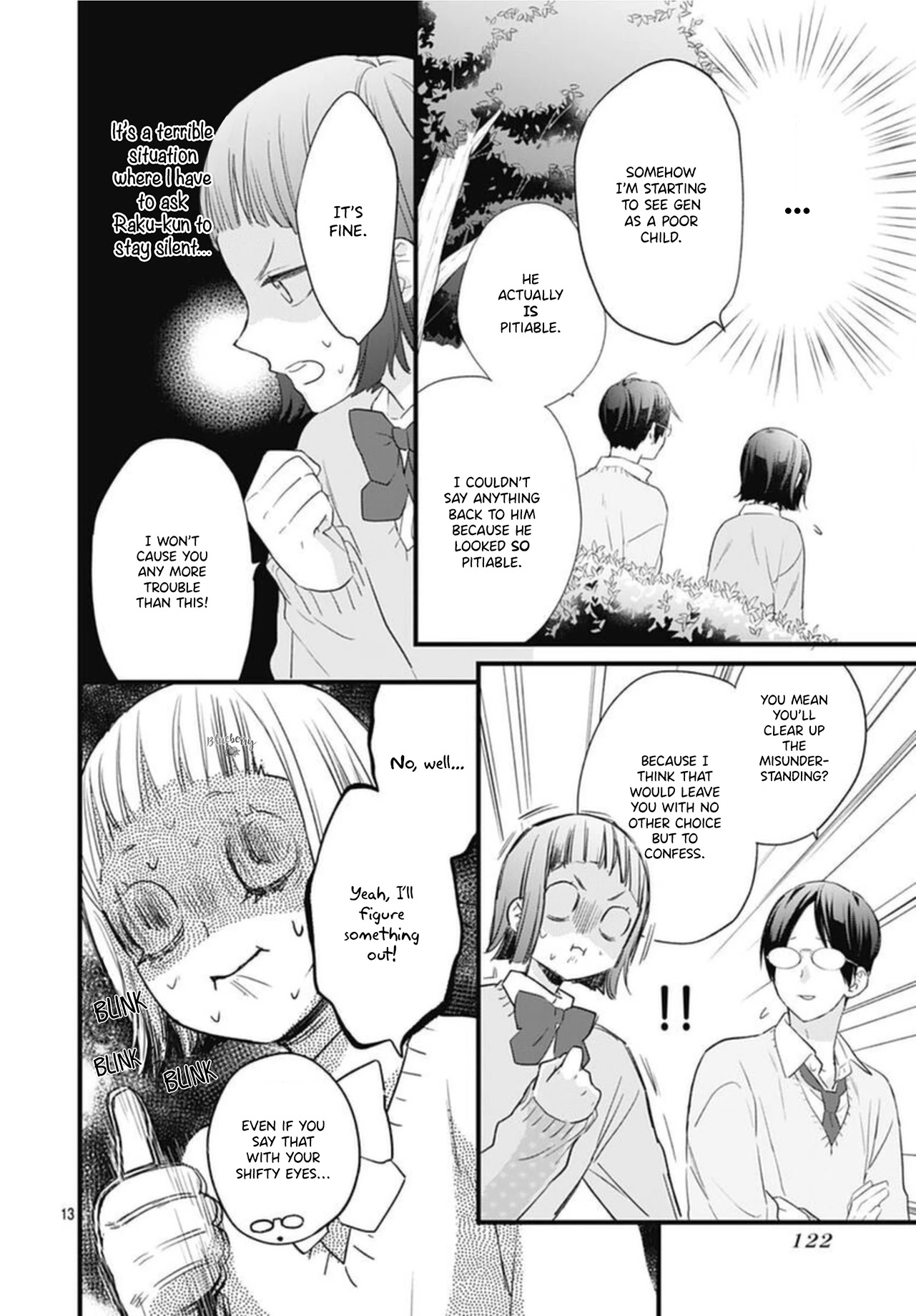 Uchi no Otouto-domo ga sumimasen chapter 17 page 15