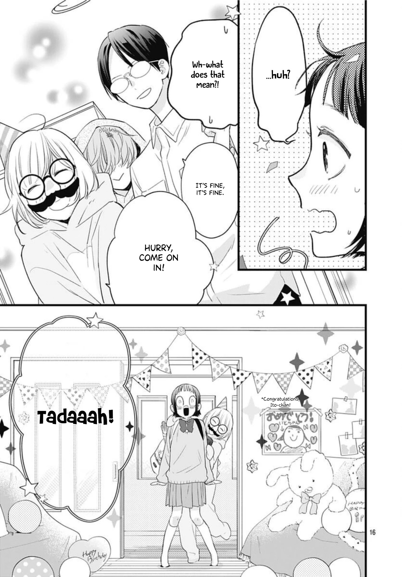 Uchi no Otouto-domo ga sumimasen chapter 17 page 18