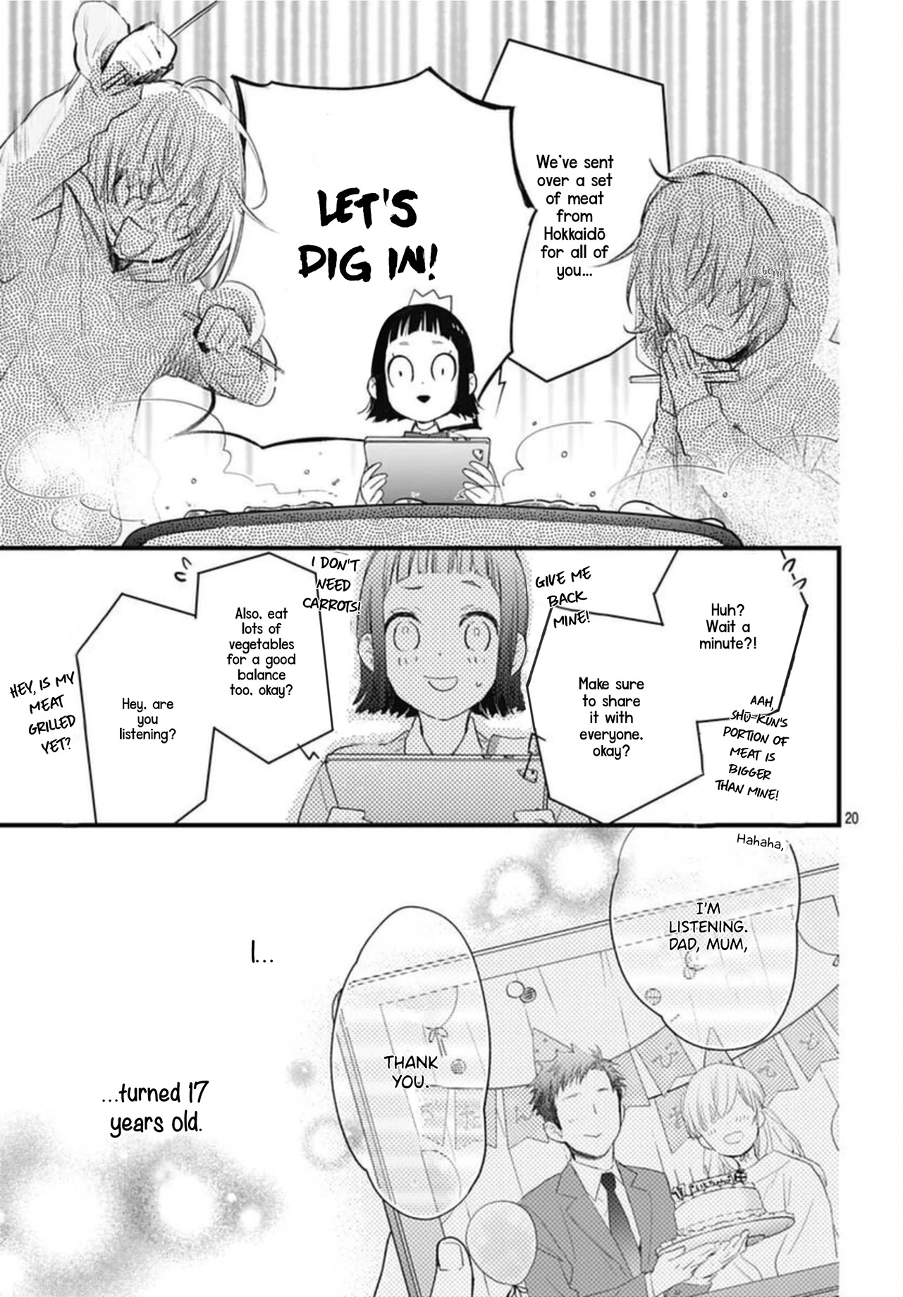 Uchi no Otouto-domo ga sumimasen chapter 17 page 22