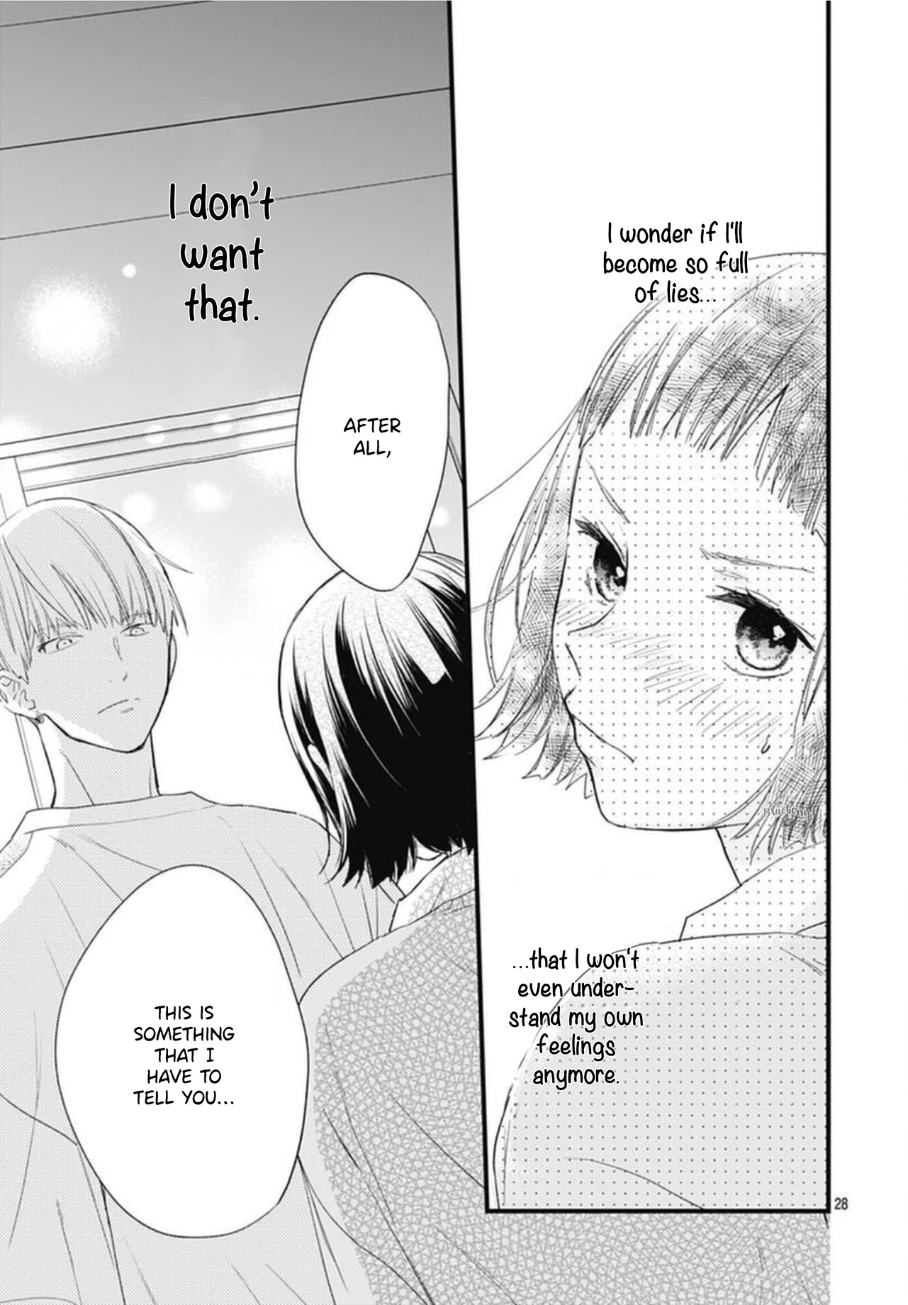 Uchi no Otouto-domo ga sumimasen chapter 17 page 30