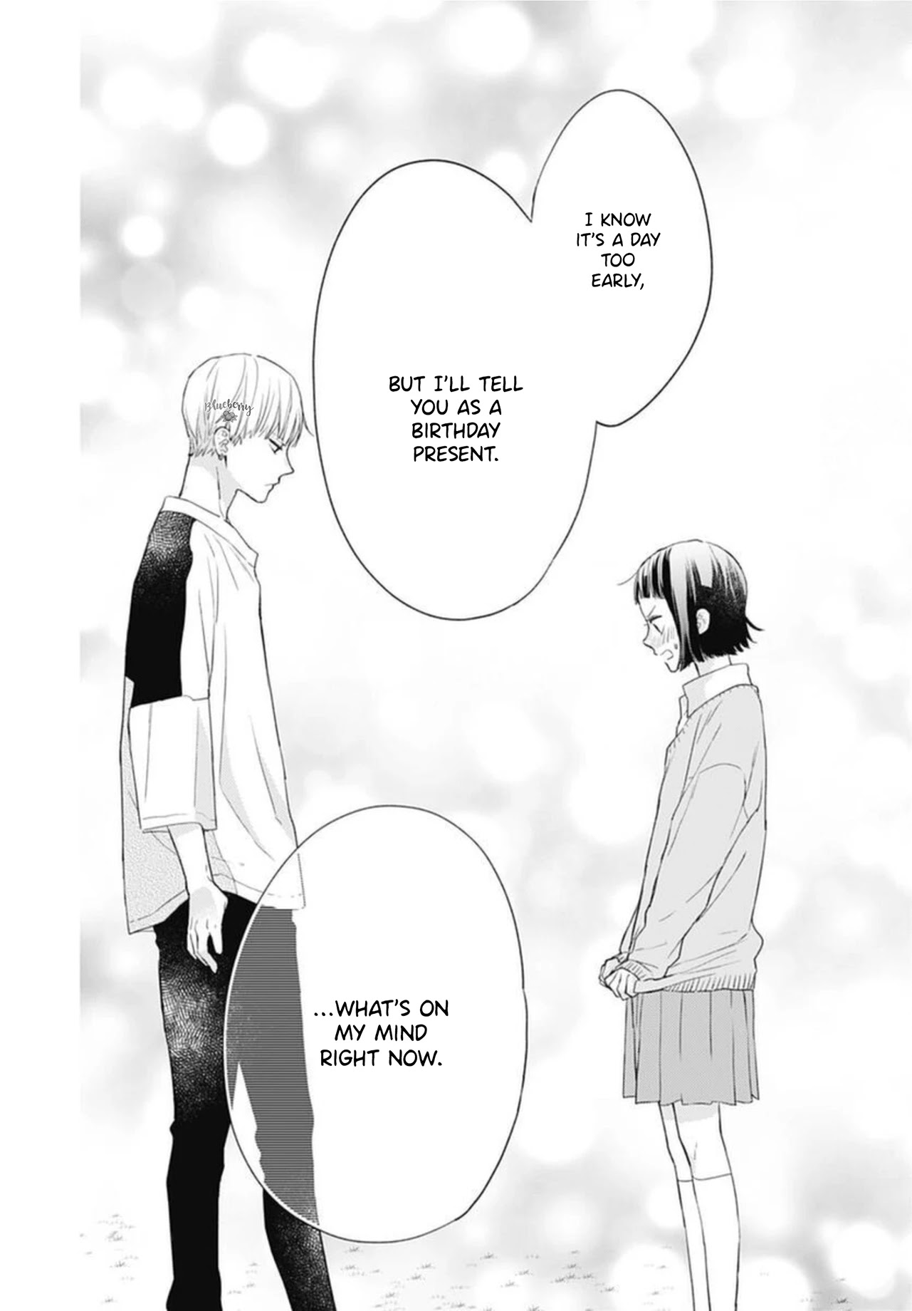 Uchi no Otouto-domo ga sumimasen chapter 17 page 31