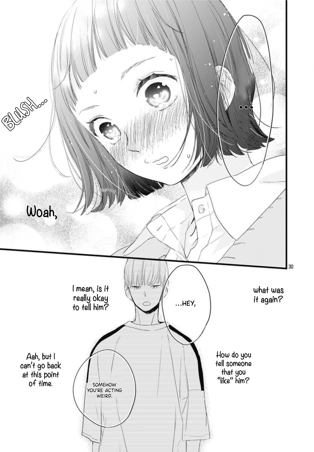 Uchi no Otouto-domo ga sumimasen chapter 17 page 32