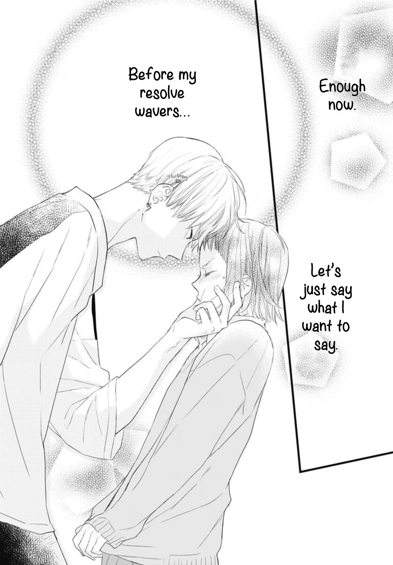 Uchi no Otouto-domo ga sumimasen chapter 17 page 33