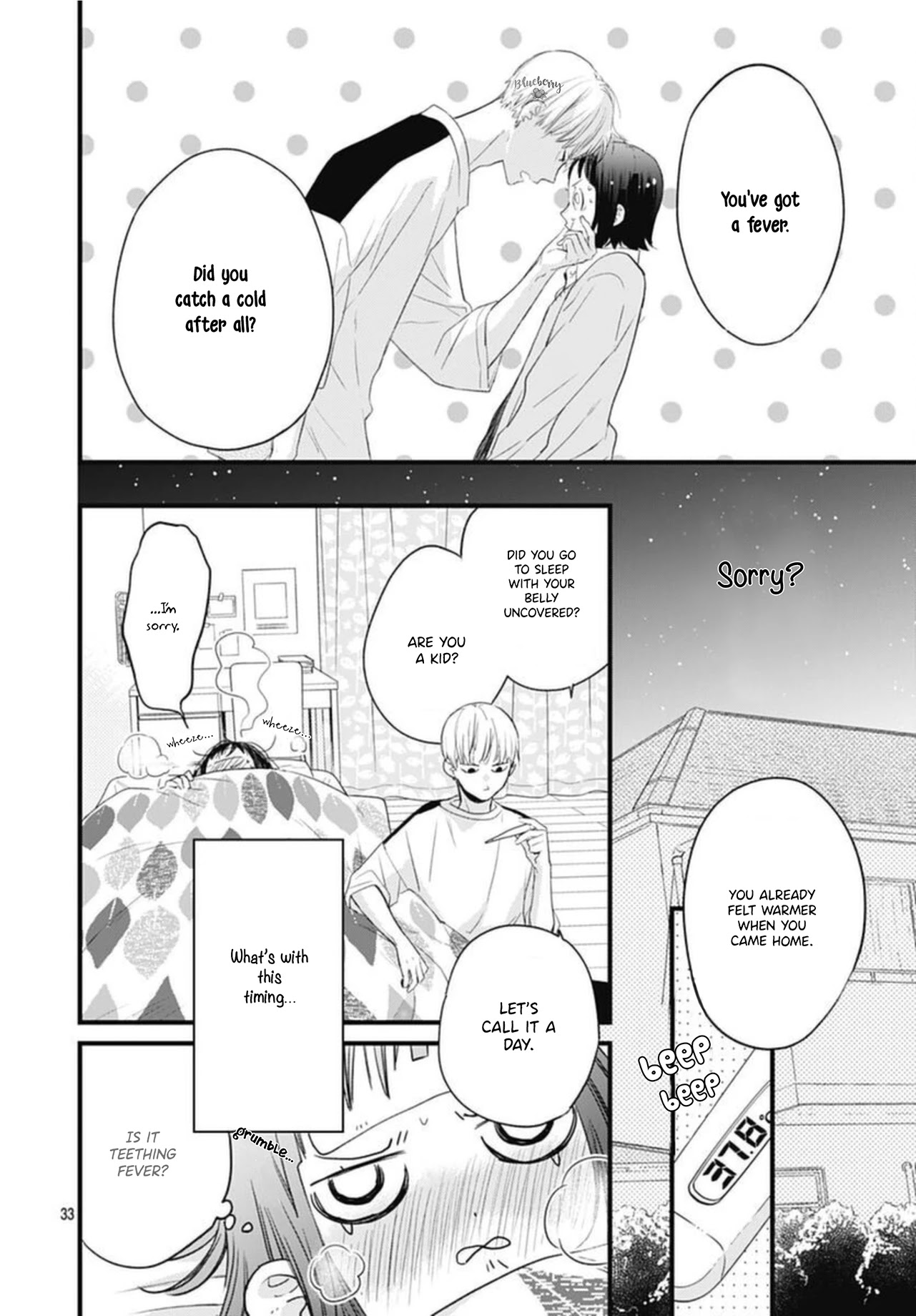 Uchi no Otouto-domo ga sumimasen chapter 17 page 35