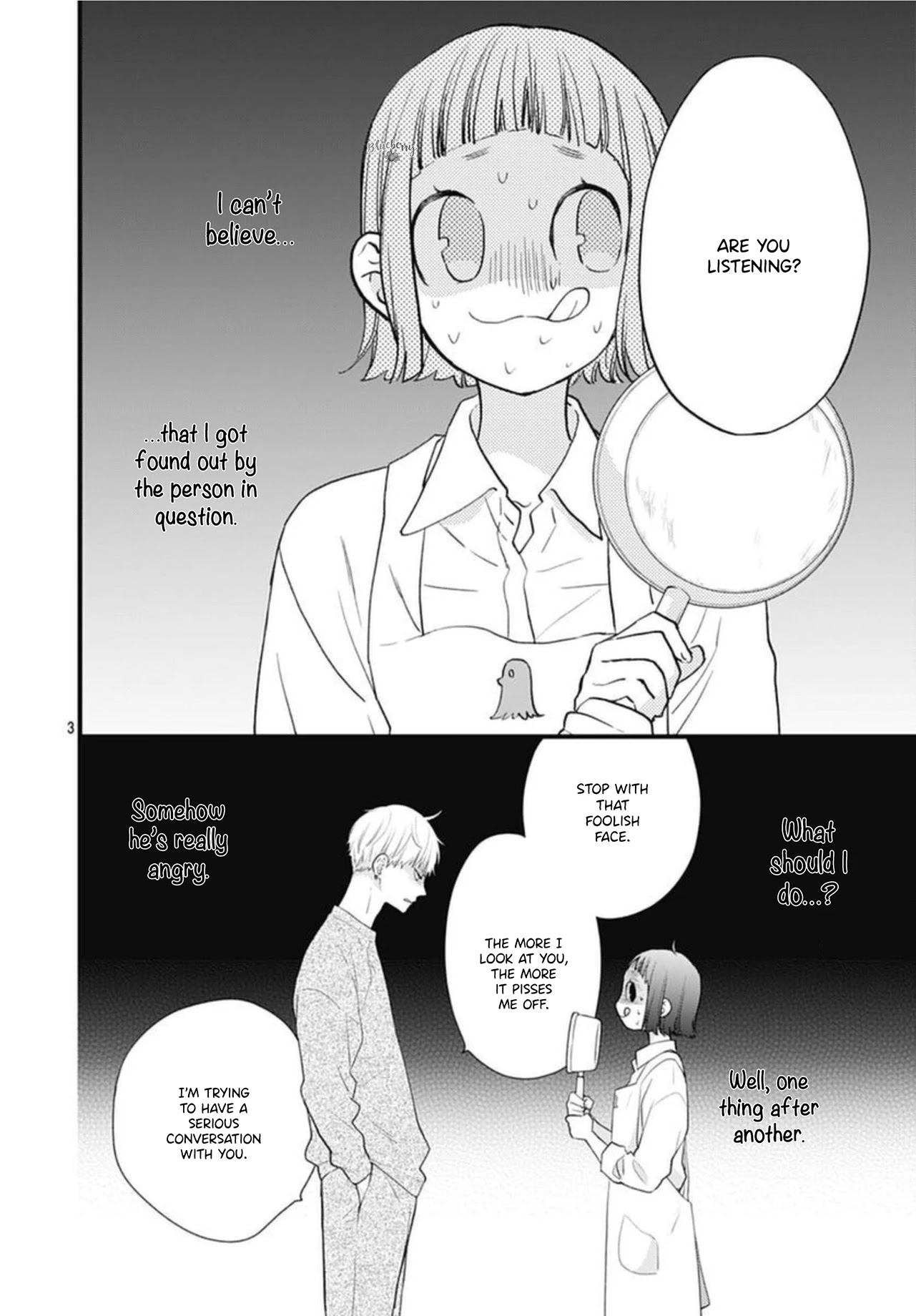 Uchi no Otouto-domo ga sumimasen chapter 17 page 5