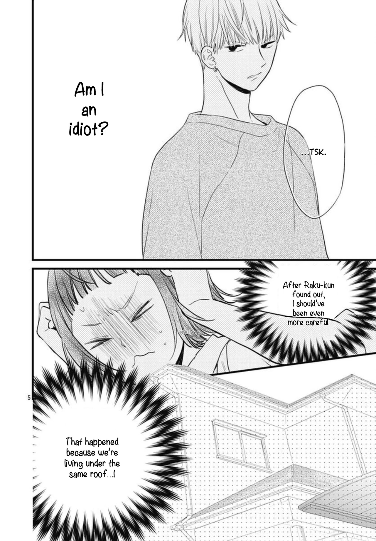 Uchi no Otouto-domo ga sumimasen chapter 17 page 7