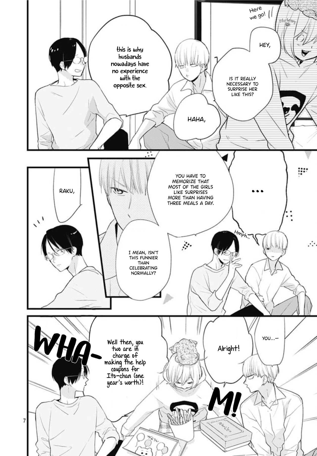 Uchi no Otouto-domo ga sumimasen chapter 17 page 9