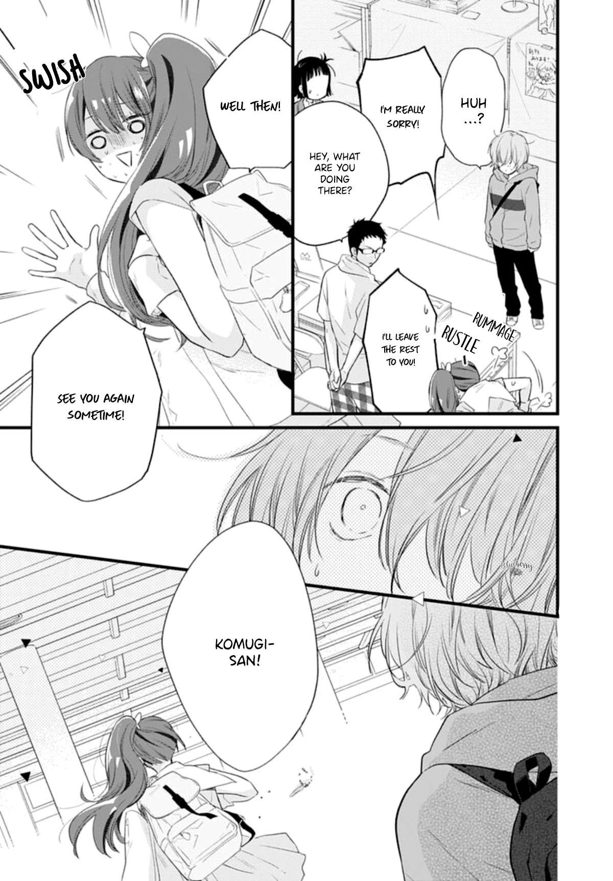 Uchi no Otouto-domo ga sumimasen chapter 19 page 15