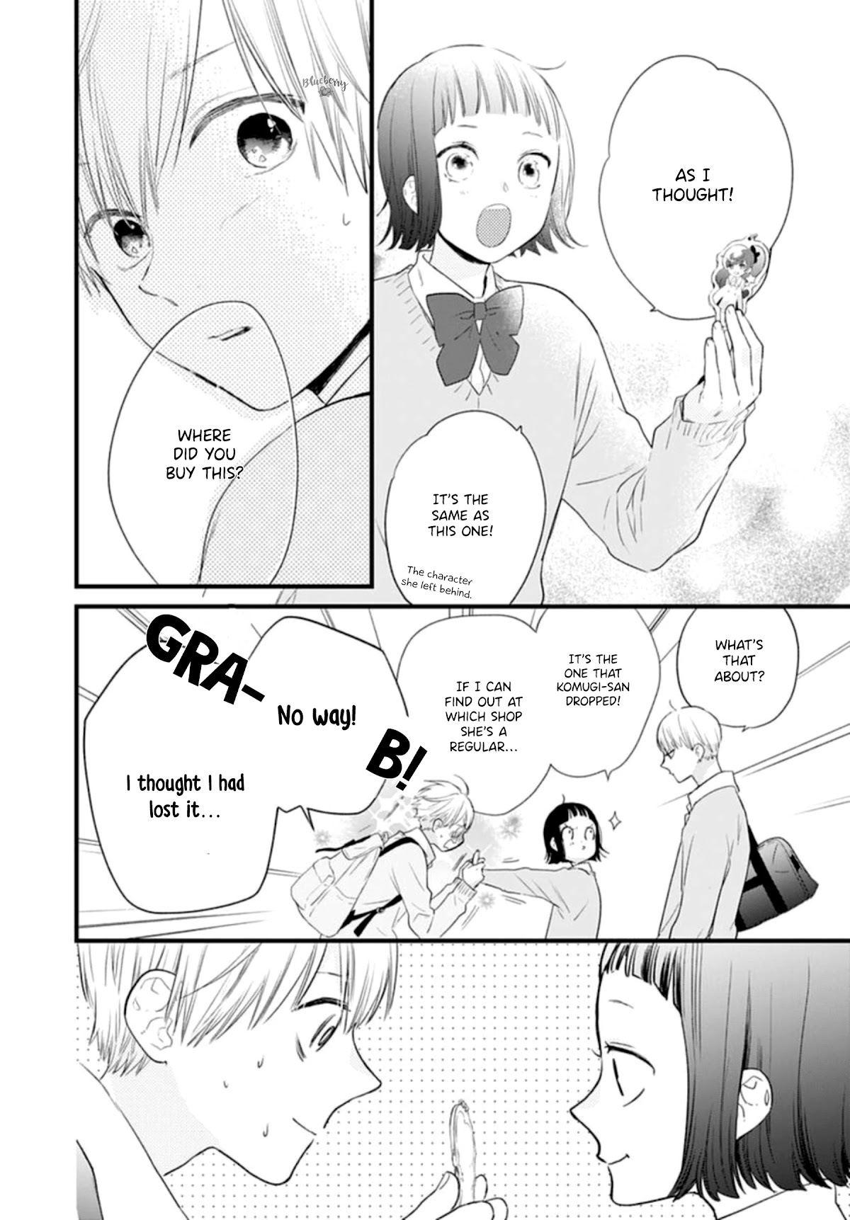 Uchi no Otouto-domo ga sumimasen chapter 19 page 20