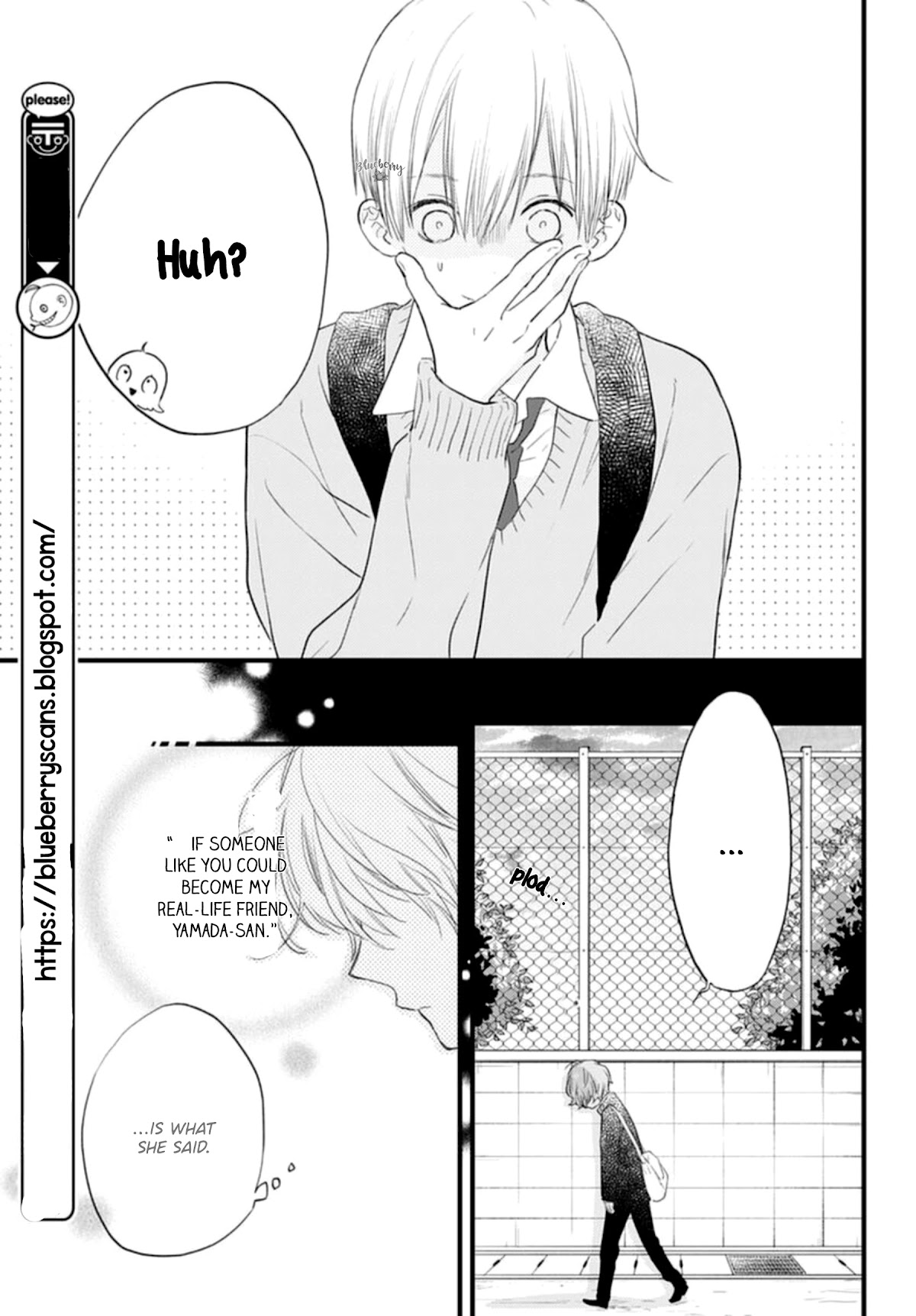 Uchi no Otouto-domo ga sumimasen chapter 19 page 21