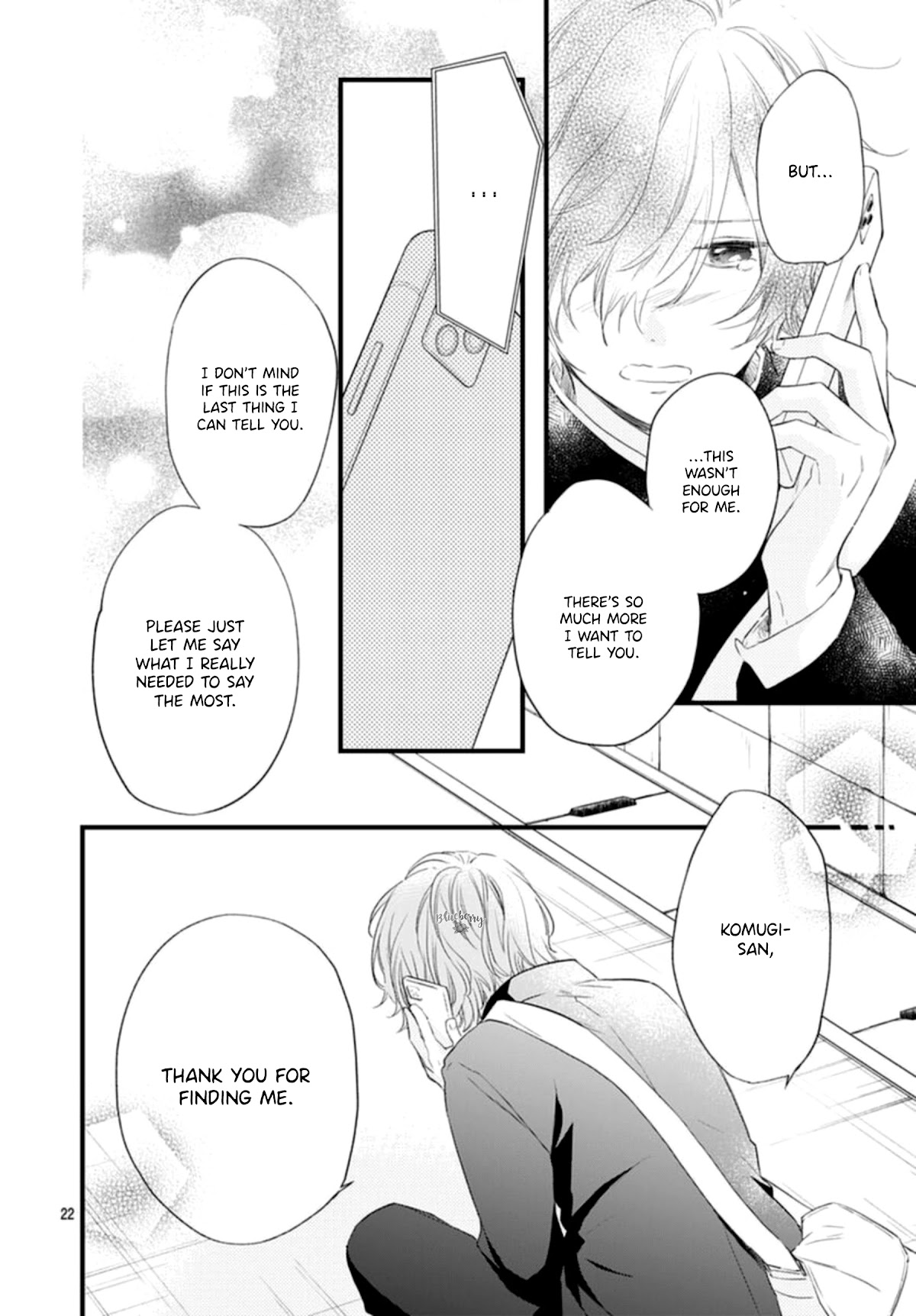 Uchi no Otouto-domo ga sumimasen chapter 19 page 24