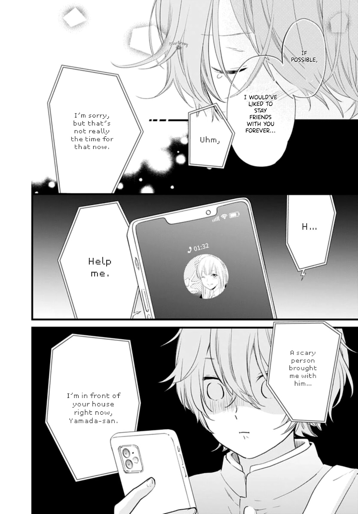 Uchi no Otouto-domo ga sumimasen chapter 19 page 26