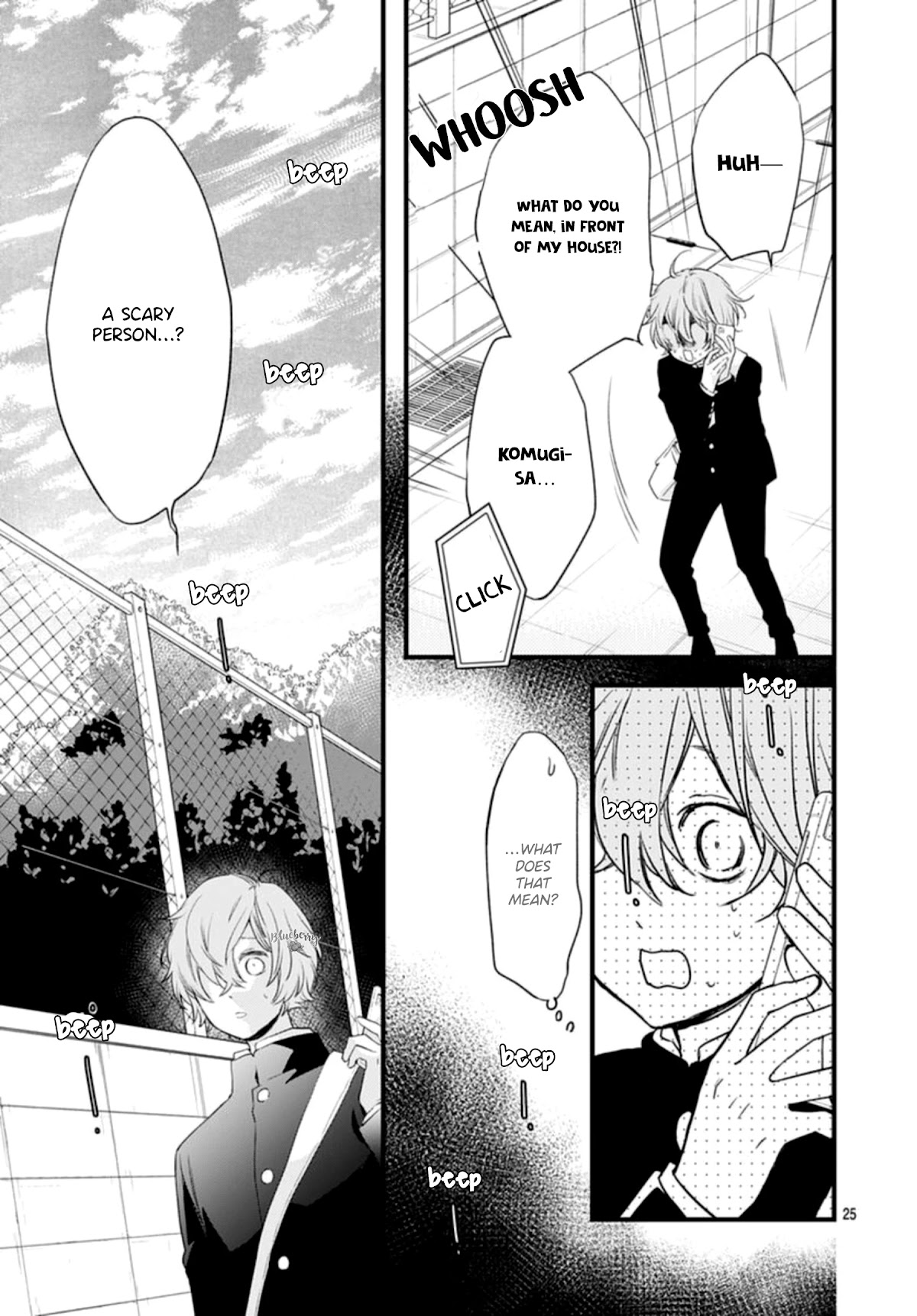 Uchi no Otouto-domo ga sumimasen chapter 19 page 27