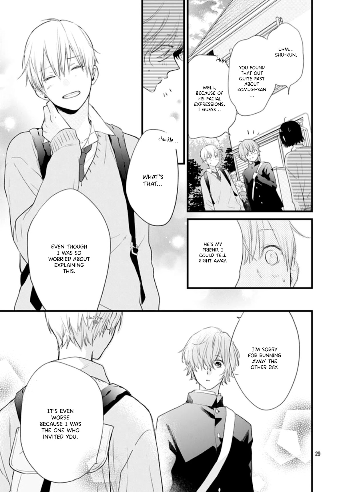 Uchi no Otouto-domo ga sumimasen chapter 19 page 31