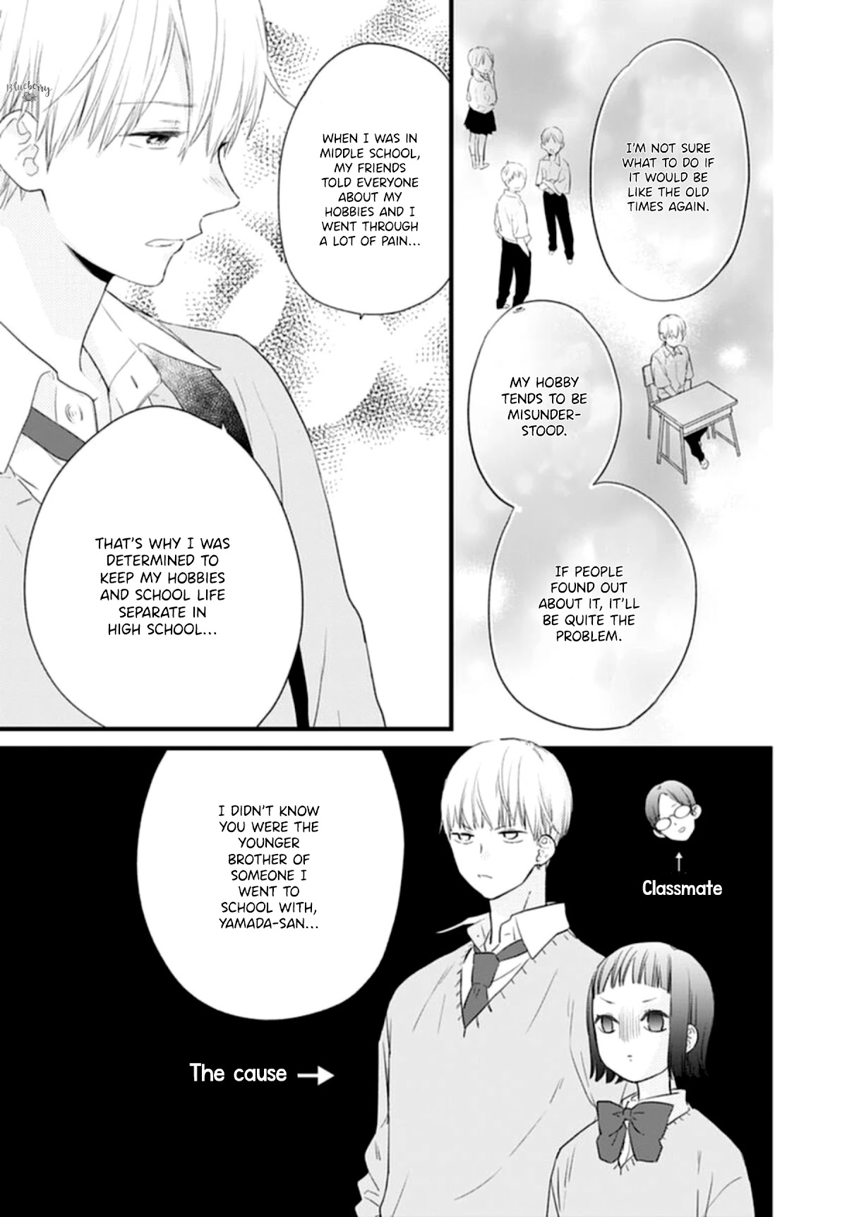 Uchi no Otouto-domo ga sumimasen chapter 19 page 33