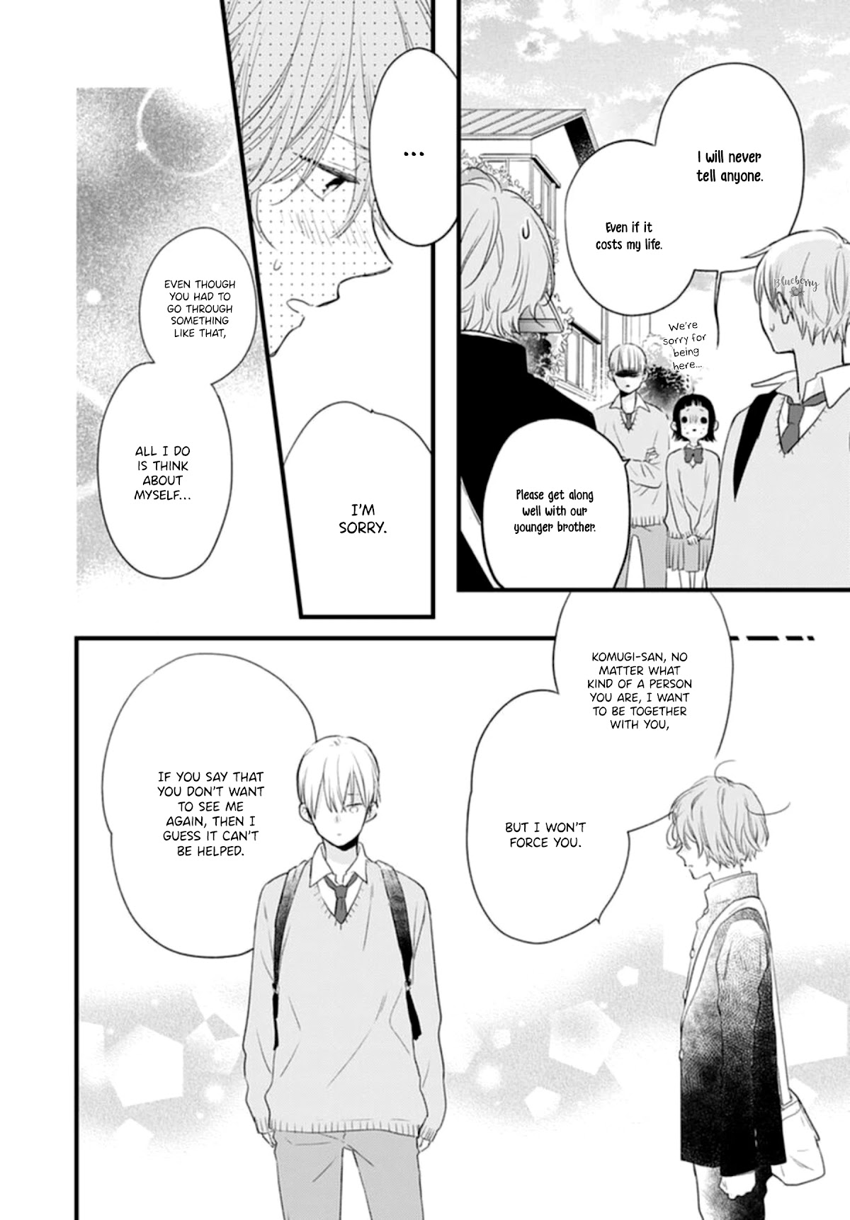 Uchi no Otouto-domo ga sumimasen chapter 19 page 34