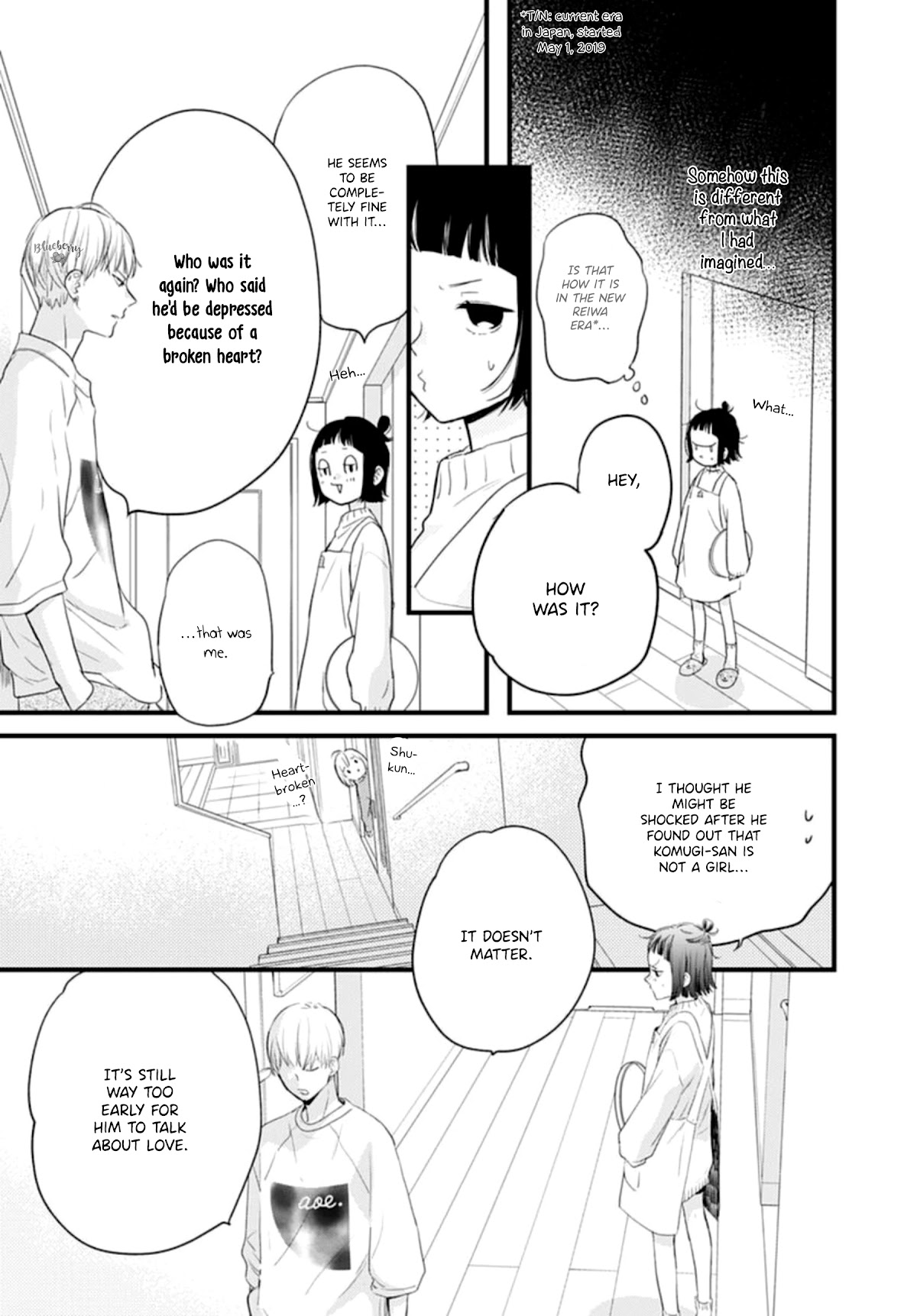 Uchi no Otouto-domo ga sumimasen chapter 19 page 41