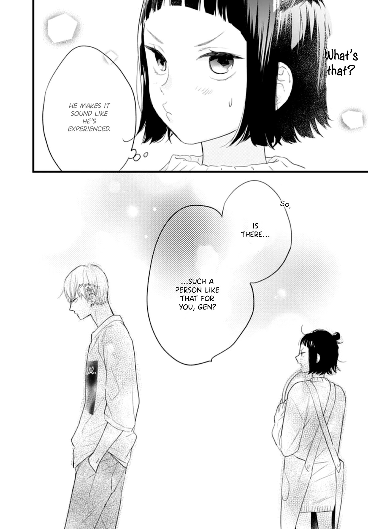 Uchi no Otouto-domo ga sumimasen chapter 19 page 42