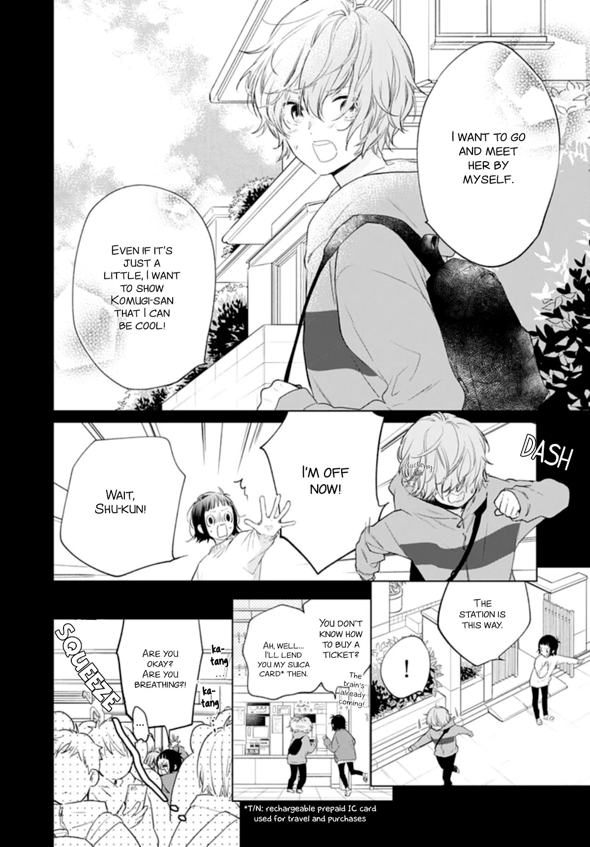 Uchi no Otouto-domo ga sumimasen chapter 19 page 8