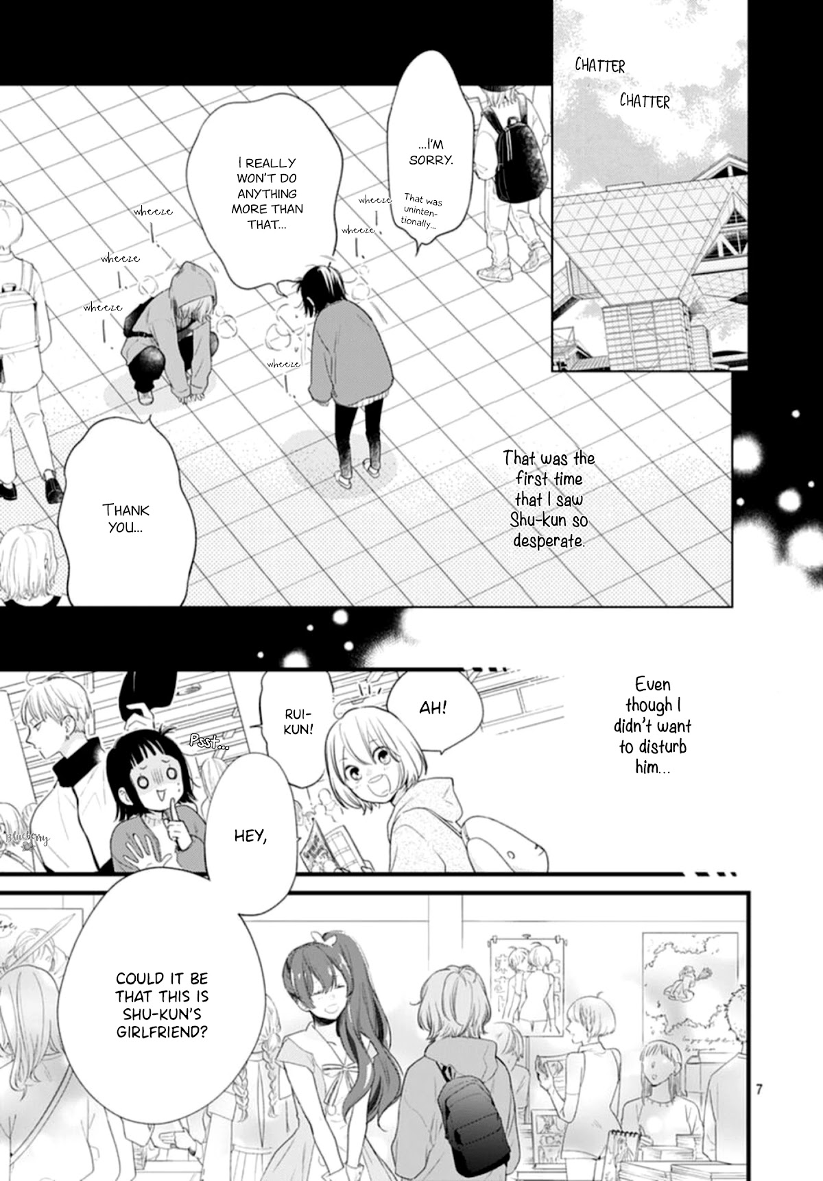 Uchi no Otouto-domo ga sumimasen chapter 19 page 9