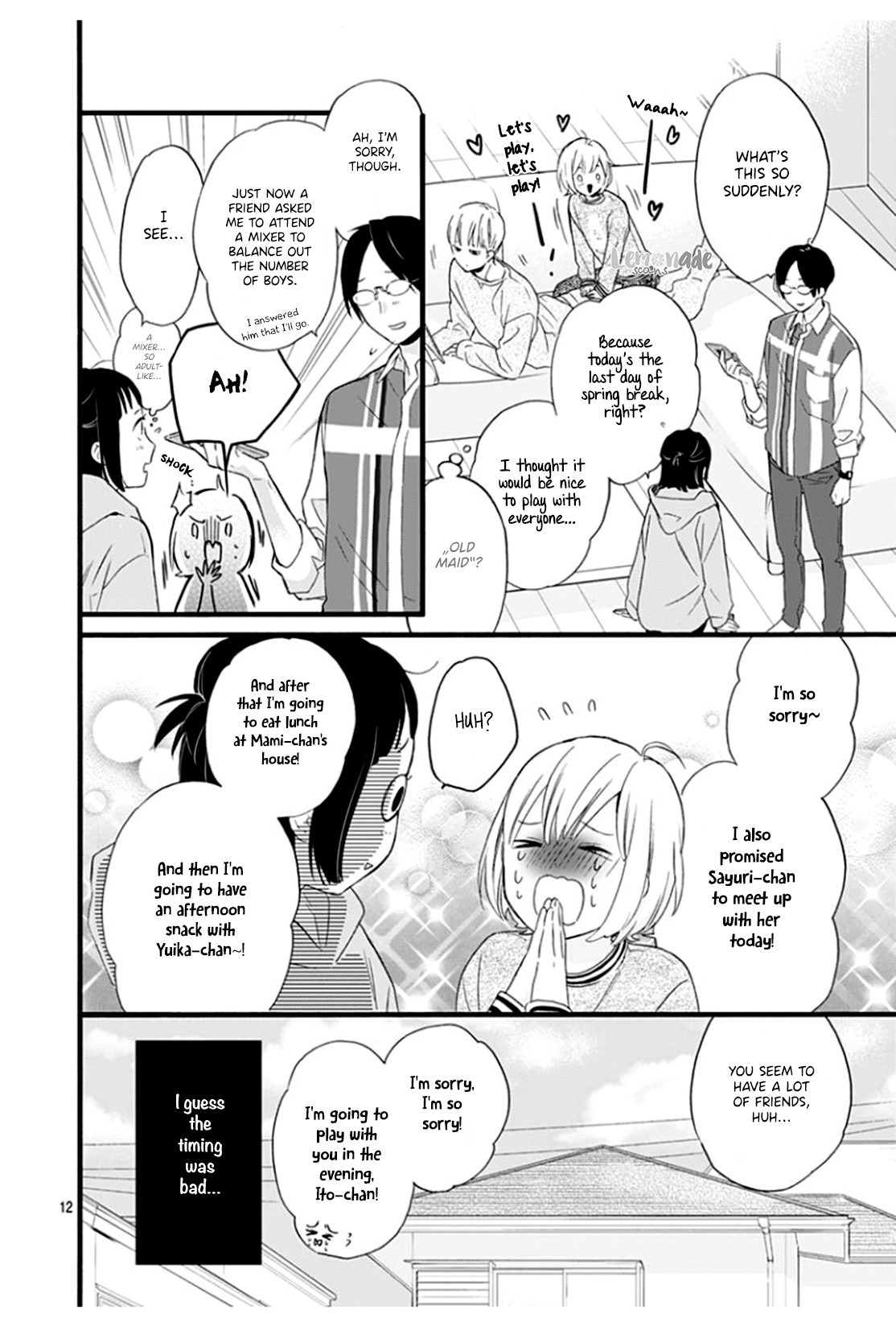 Uchi no Otouto-domo ga sumimasen chapter 2 page 14