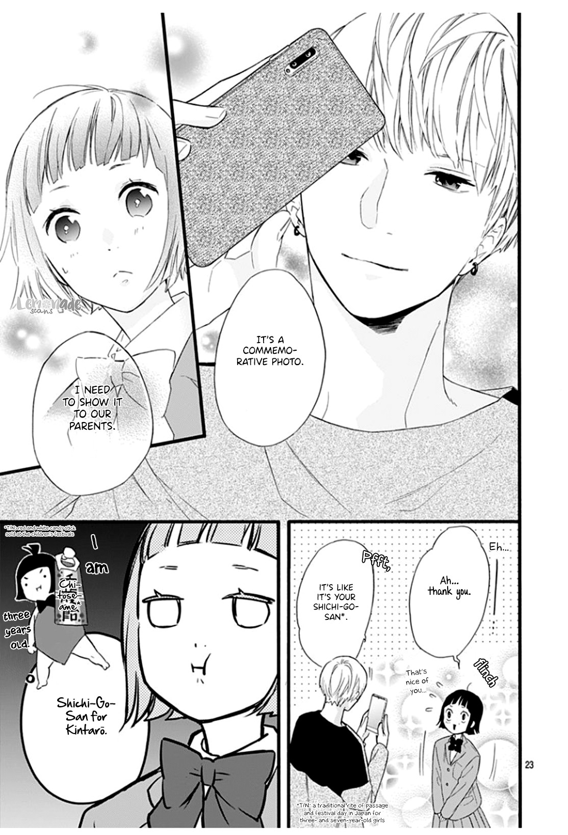 Uchi no Otouto-domo ga sumimasen chapter 2 page 25