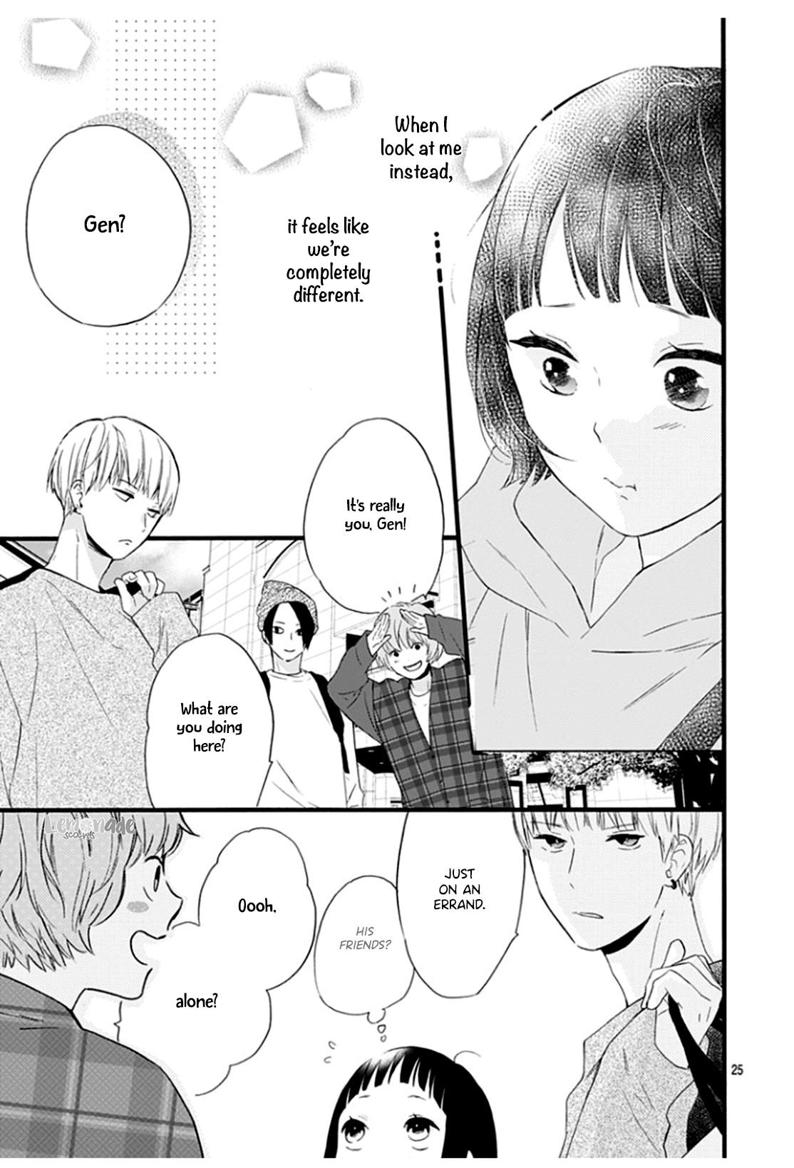 Uchi no Otouto-domo ga sumimasen chapter 2 page 27