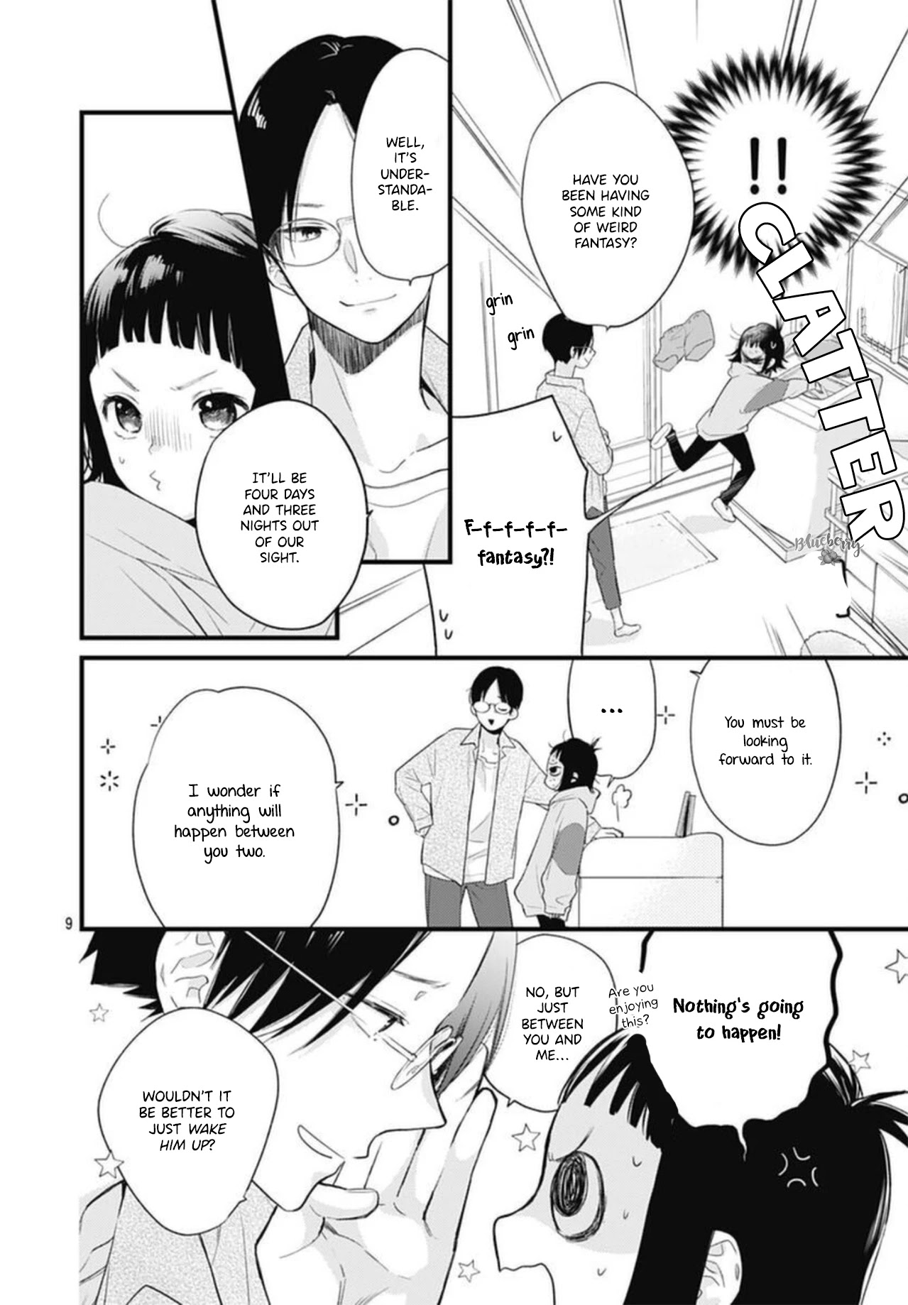 Uchi no Otouto-domo ga sumimasen chapter 20 page 10