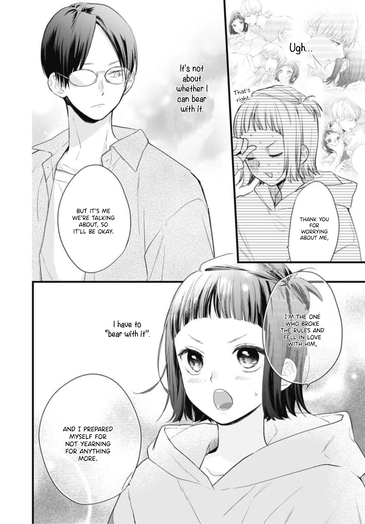 Uchi no Otouto-domo ga sumimasen chapter 20 page 12