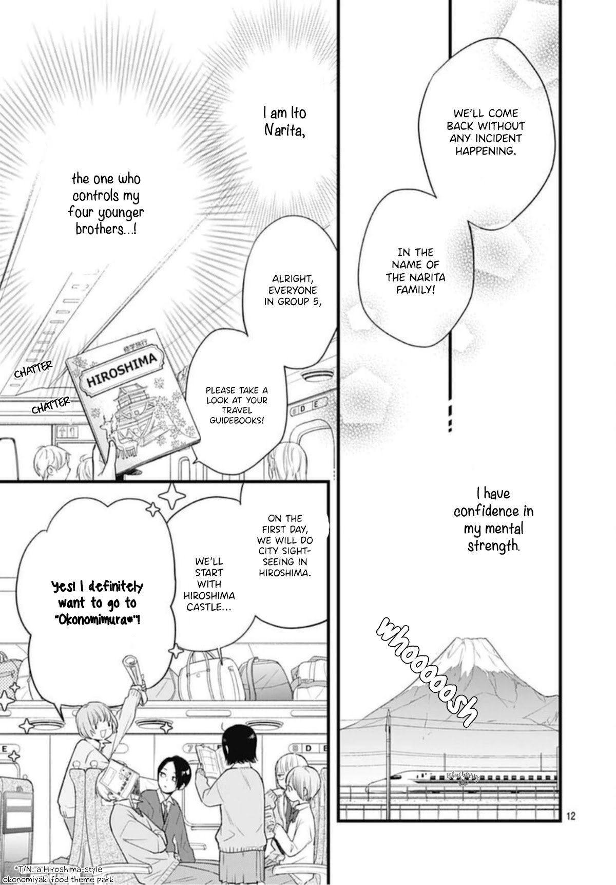 Uchi no Otouto-domo ga sumimasen chapter 20 page 13