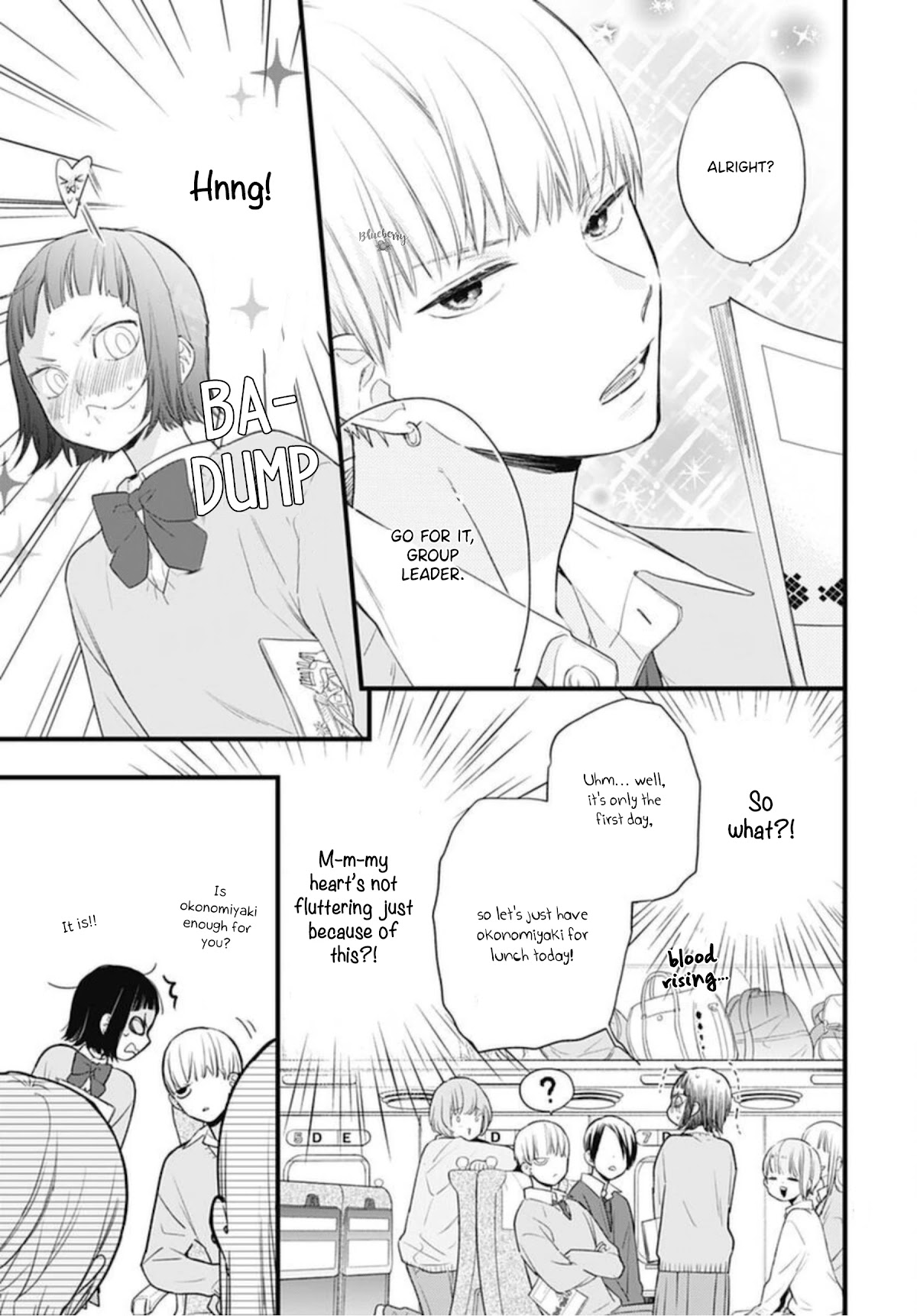 Uchi no Otouto-domo ga sumimasen chapter 20 page 15