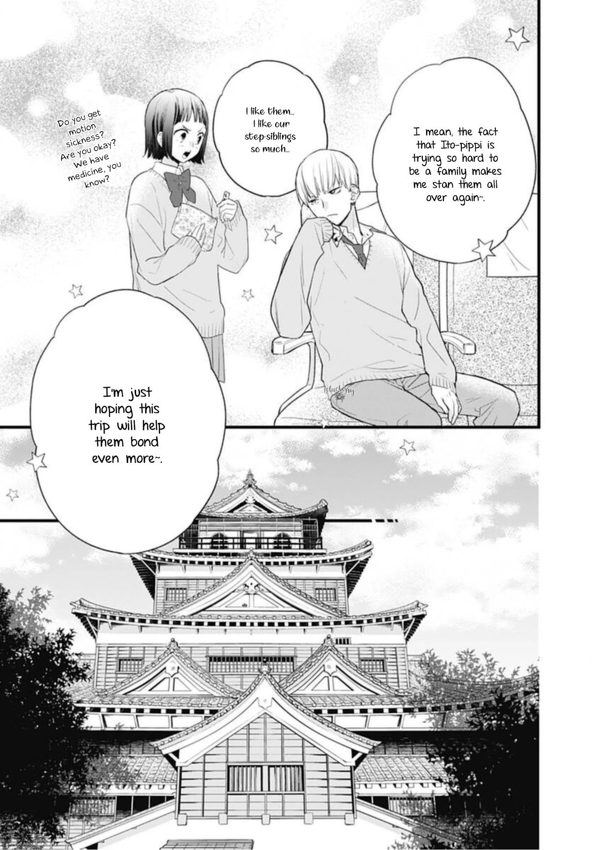 Uchi no Otouto-domo ga sumimasen chapter 20 page 17
