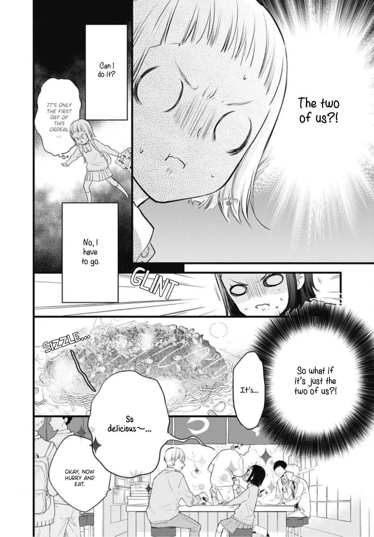 Uchi no Otouto-domo ga sumimasen chapter 20 page 22