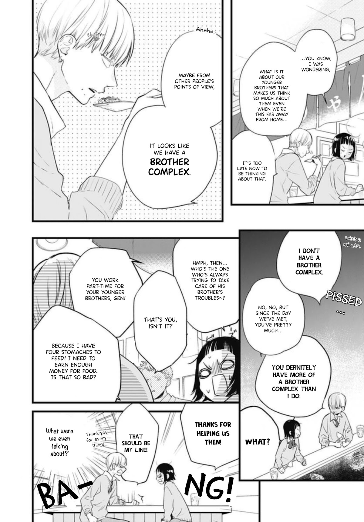 Uchi no Otouto-domo ga sumimasen chapter 20 page 24