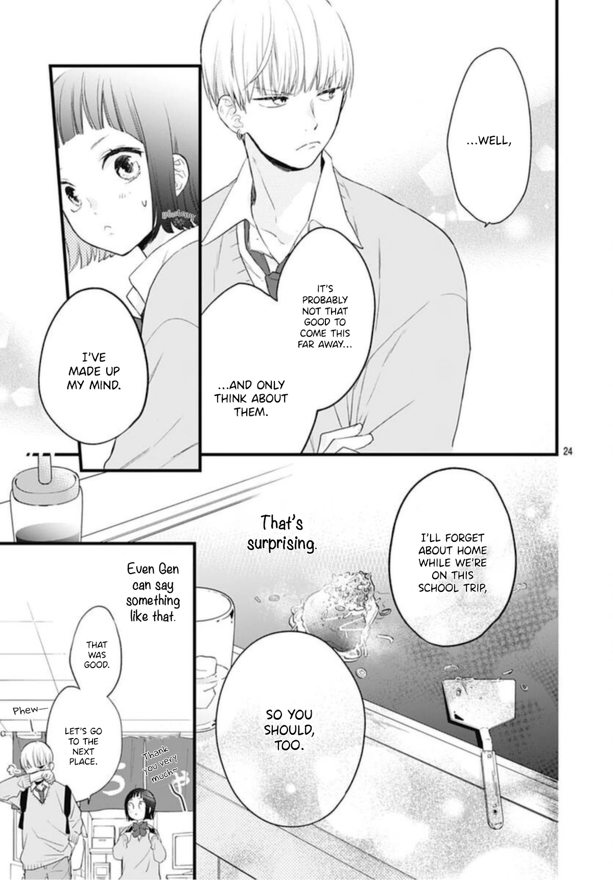 Uchi no Otouto-domo ga sumimasen chapter 20 page 25