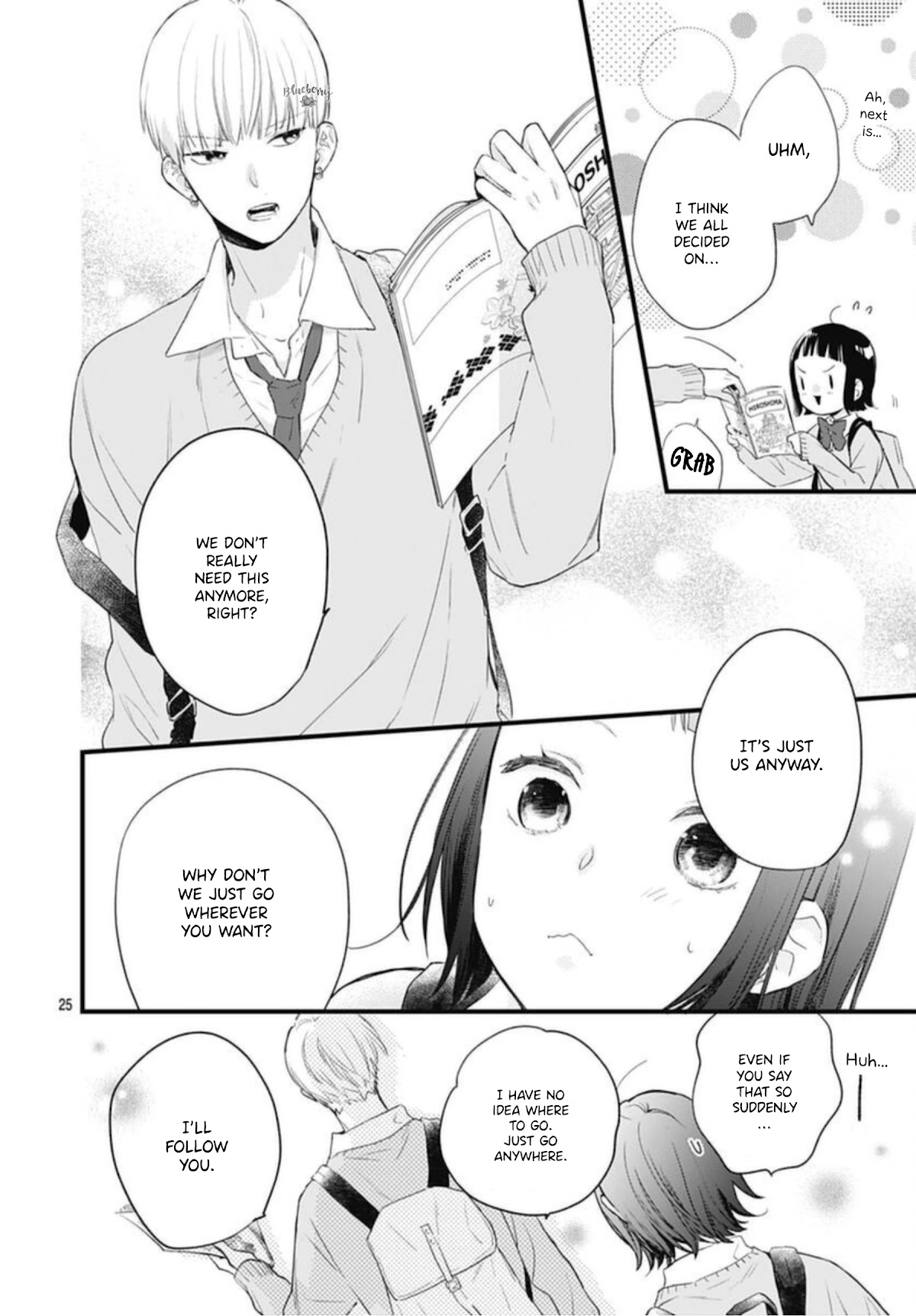 Uchi no Otouto-domo ga sumimasen chapter 20 page 26