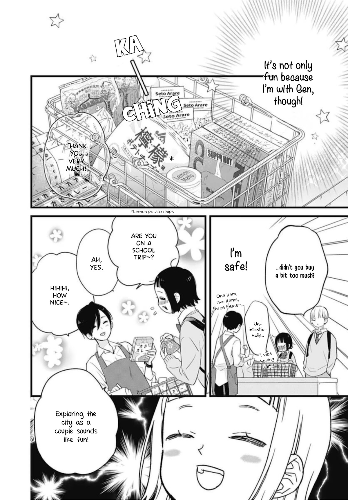 Uchi no Otouto-domo ga sumimasen chapter 20 page 28