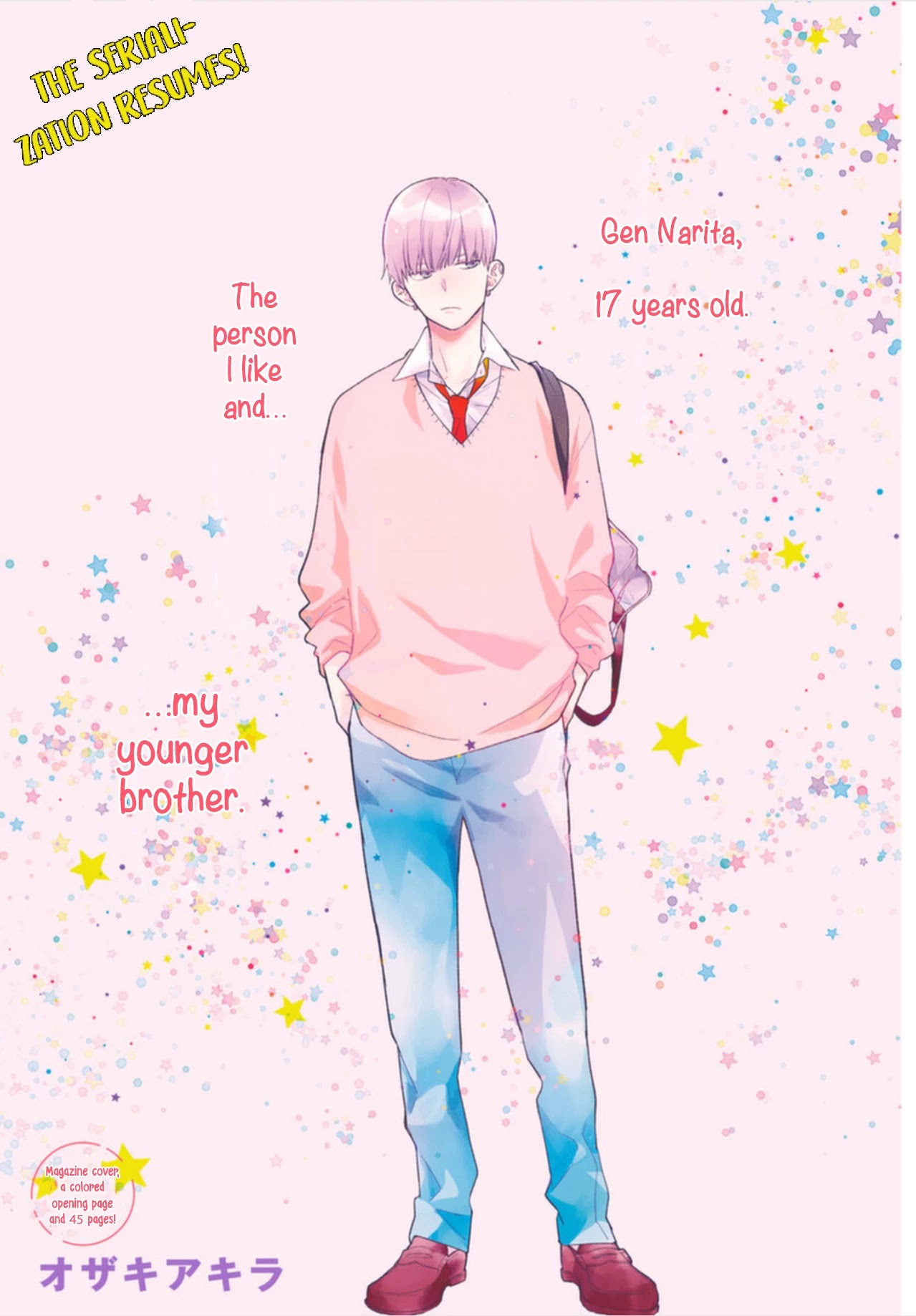 Uchi no Otouto-domo ga sumimasen chapter 20 page 3