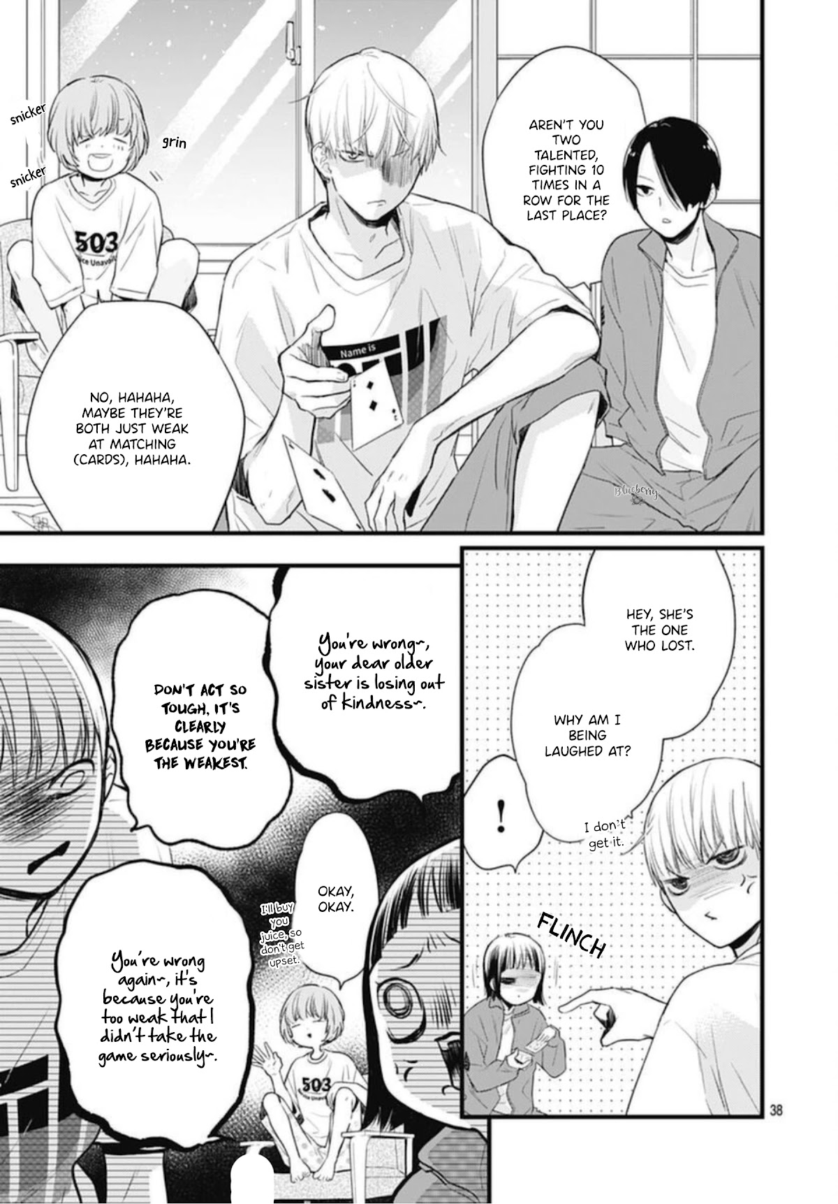 Uchi no Otouto-domo ga sumimasen chapter 20 page 39