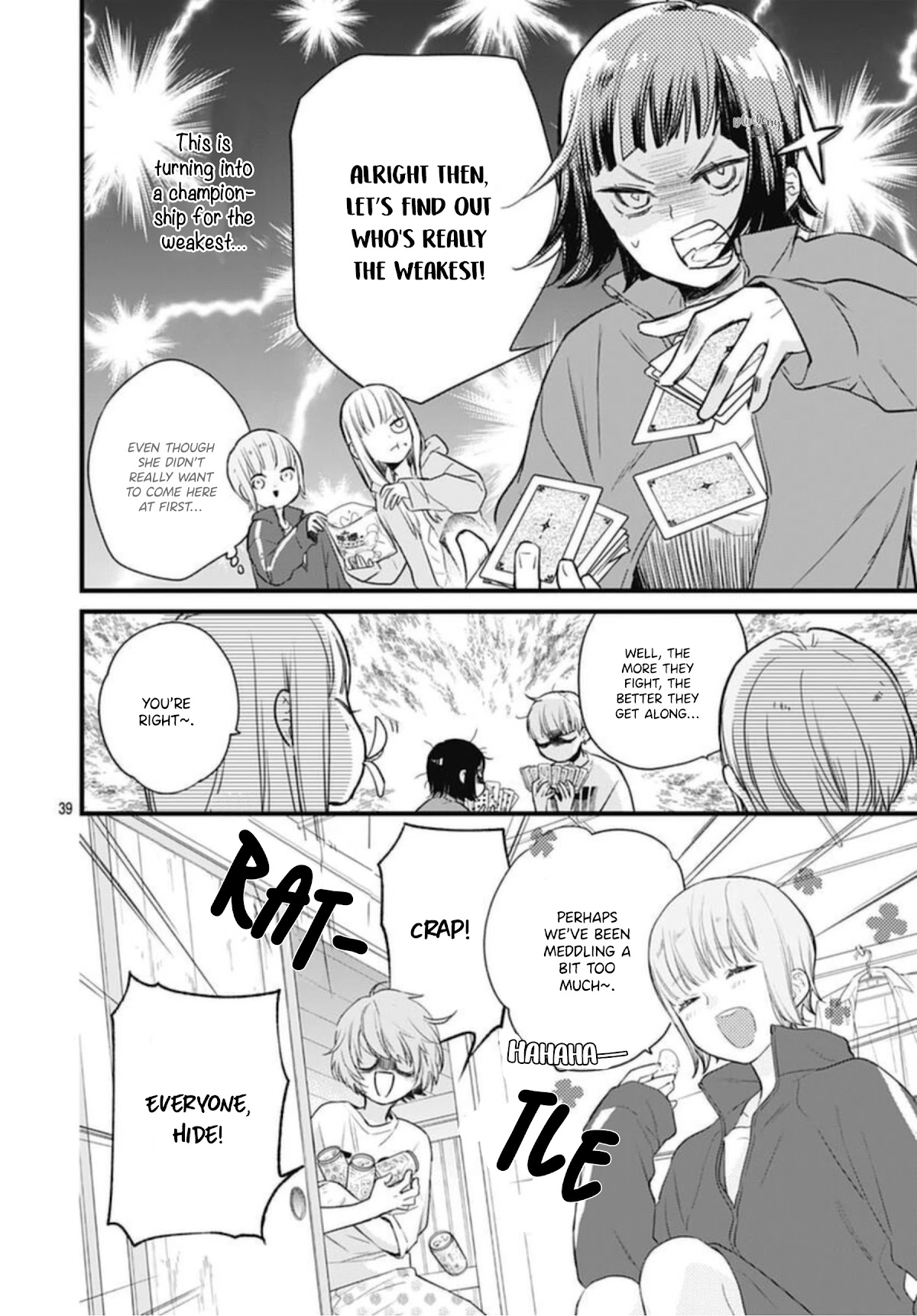 Uchi no Otouto-domo ga sumimasen chapter 20 page 40